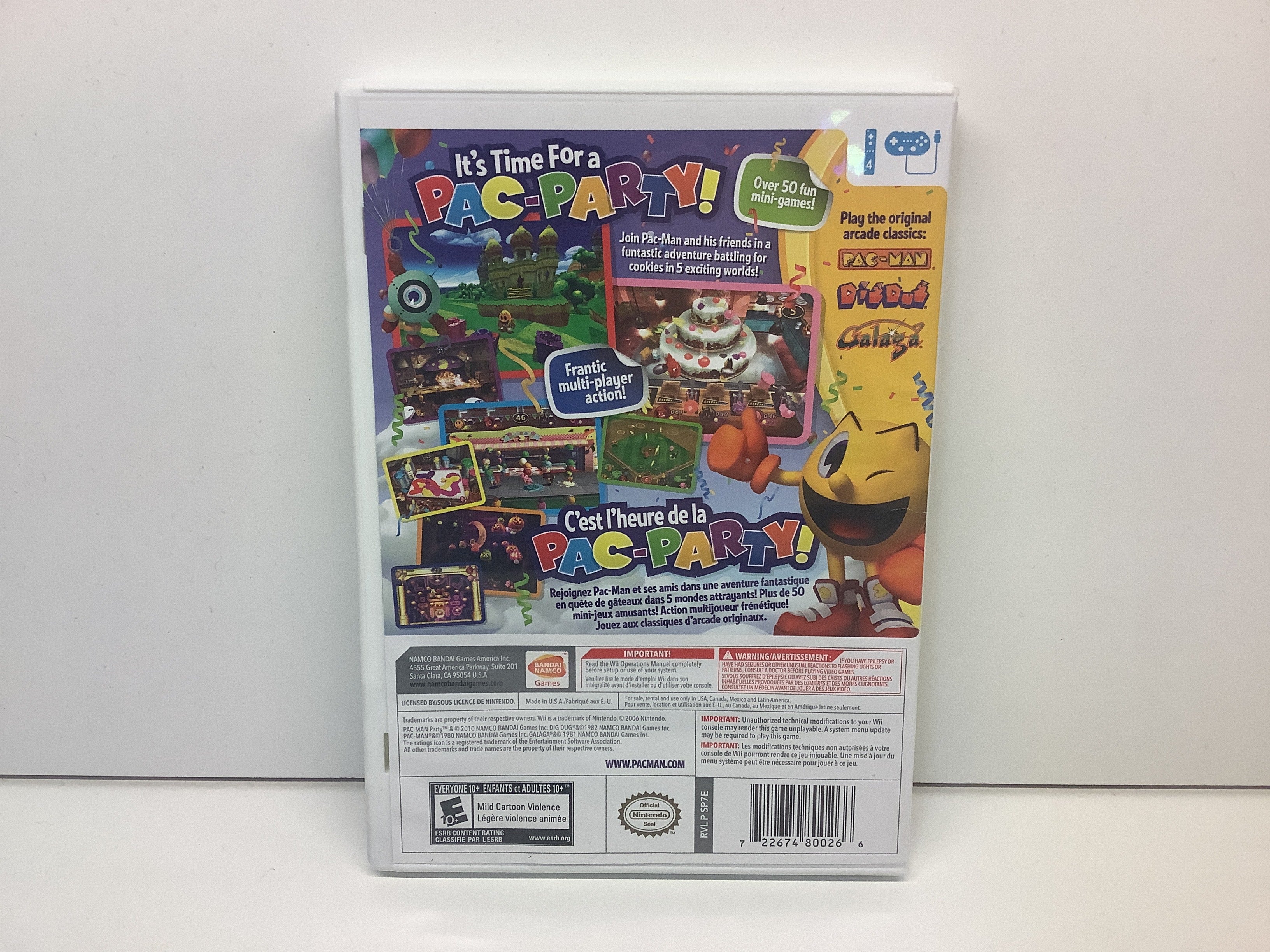 Pac-Man Party - Wii - Image 2