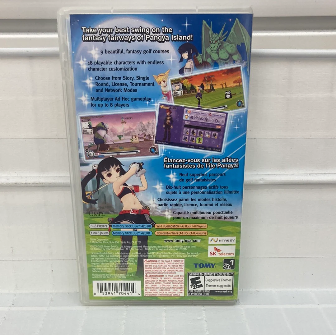 Pangya: Fantasy Golf - PSP - Image 2
