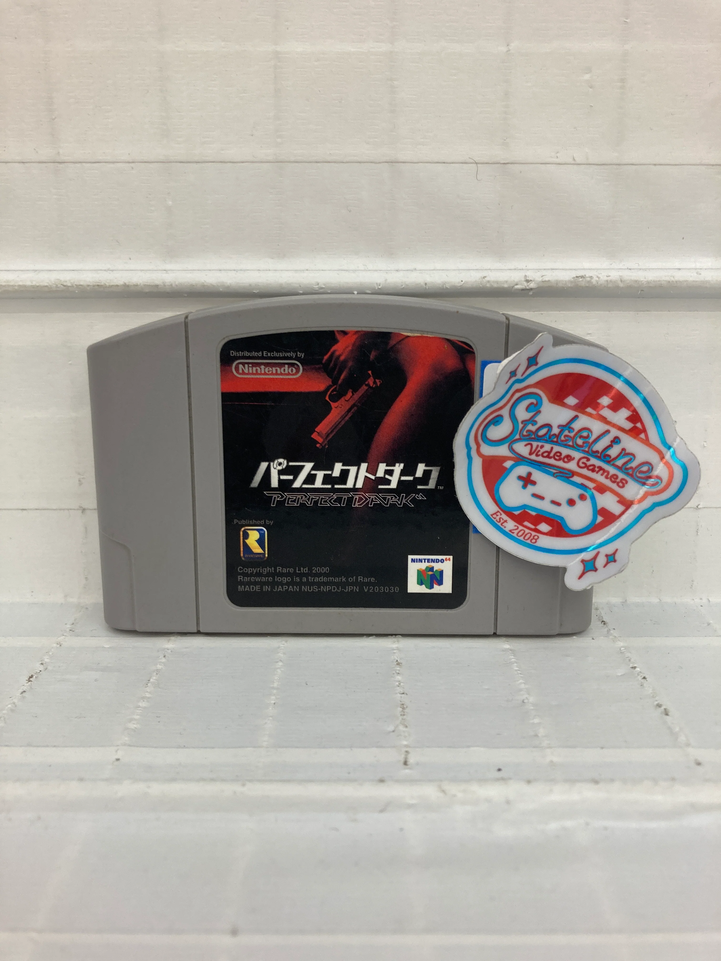 Perfect Dark JP - Nintendo 64
