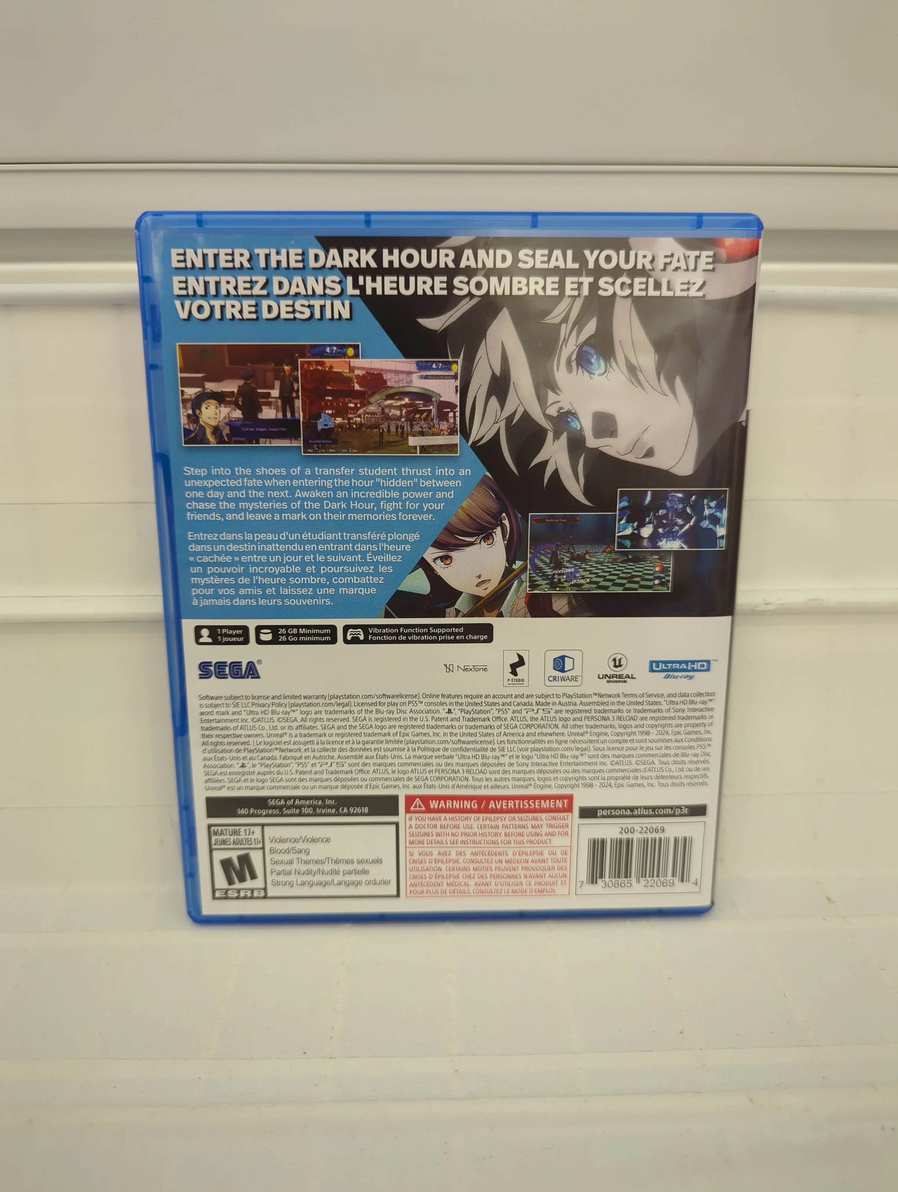 Persona 3 Reload - Playstation 5 - Image 2