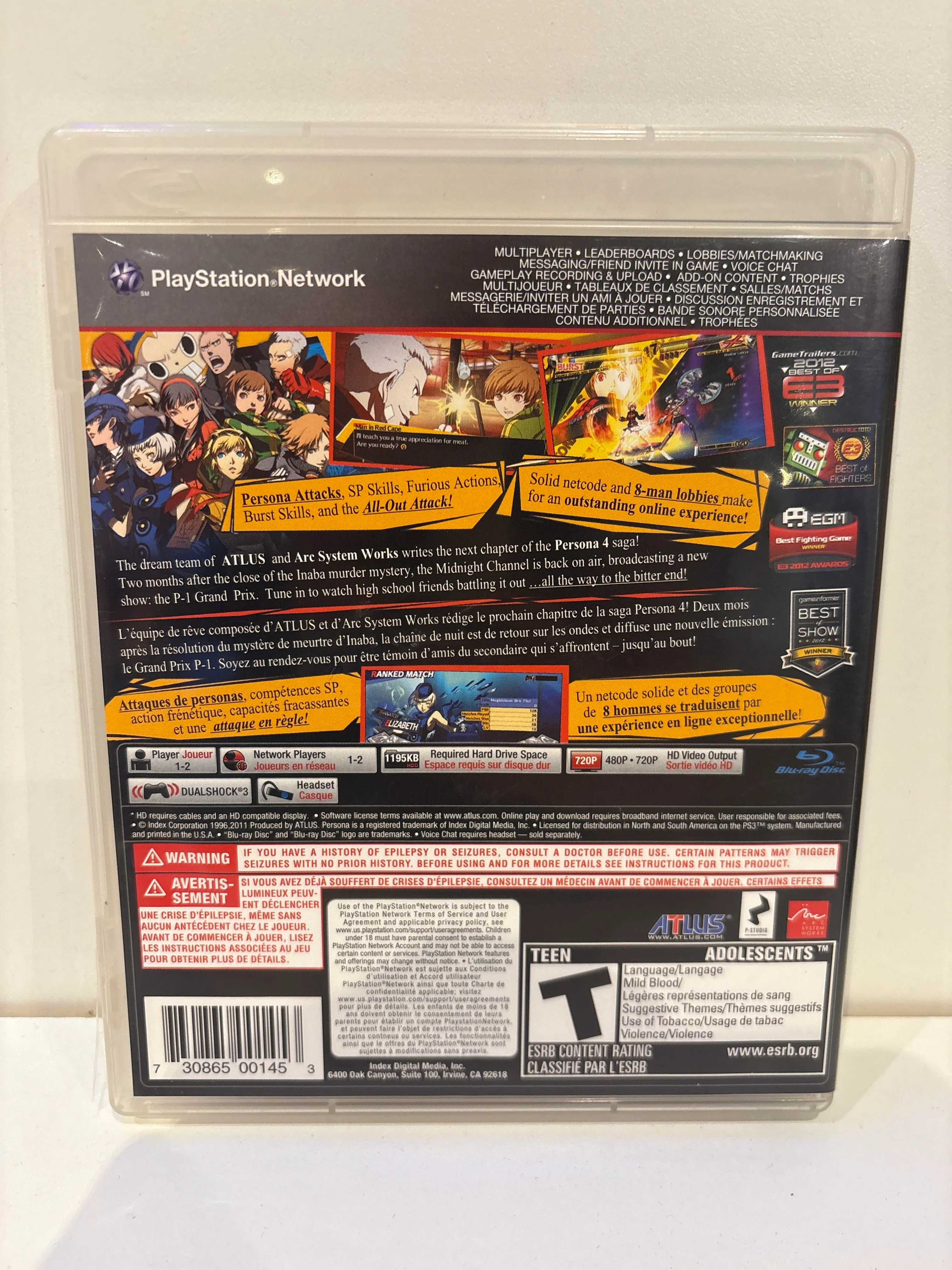 Persona 4 Arena - Playstation 3 - Image 2