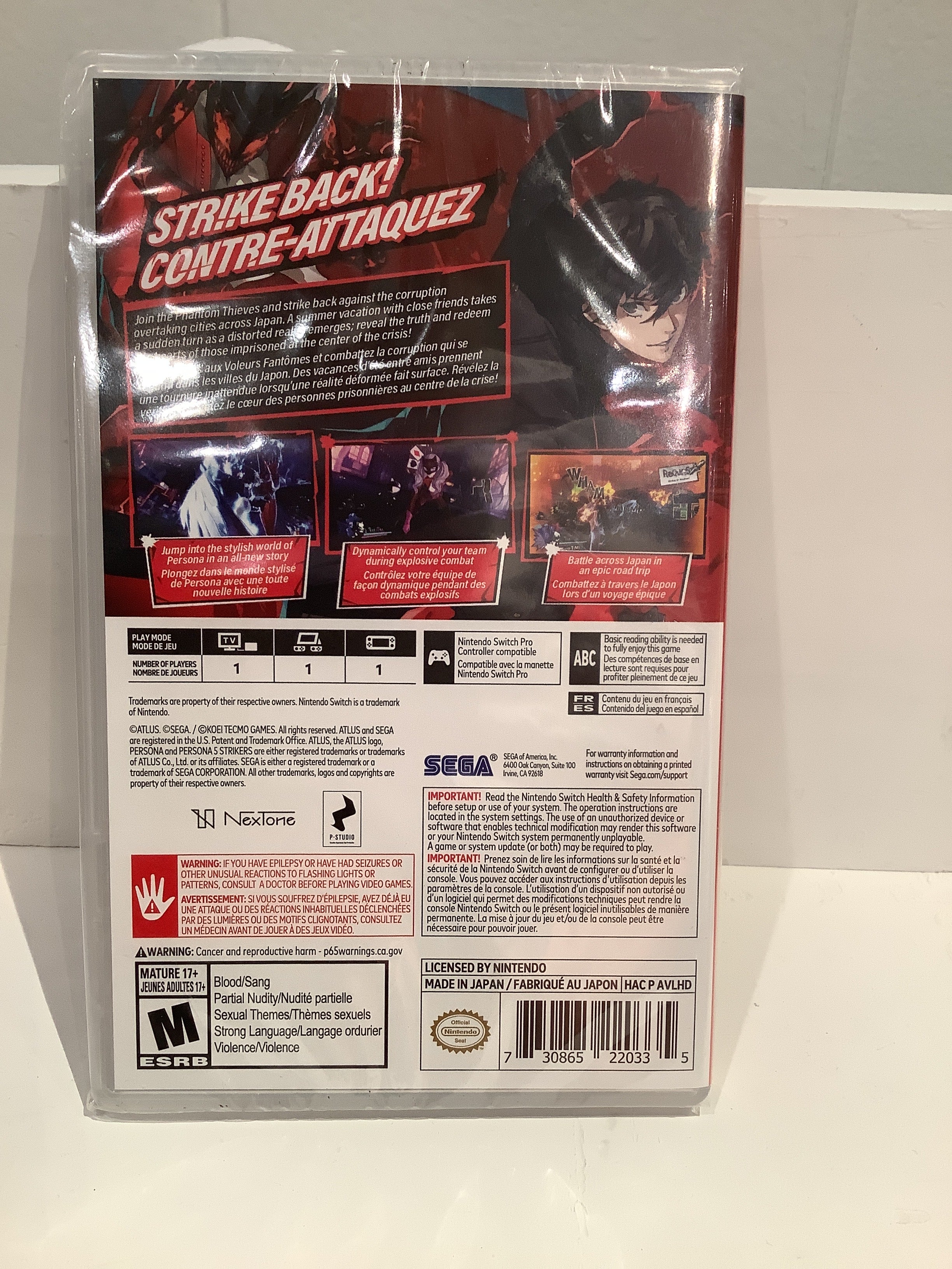 Persona 5 Strikers - Nintendo Switch - Image 2