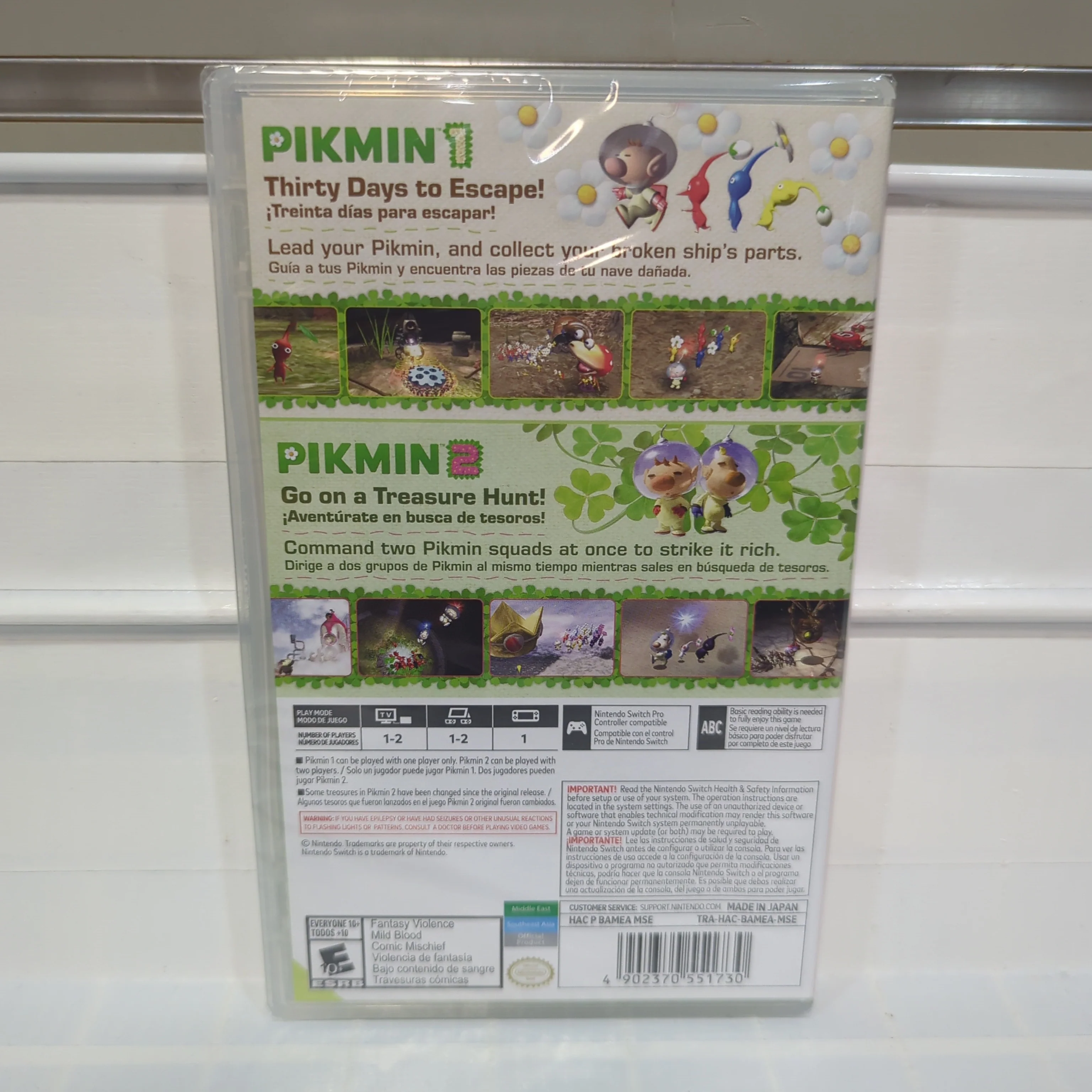 Pikmin 1 + 2 - Nintendo Switch - Image 2