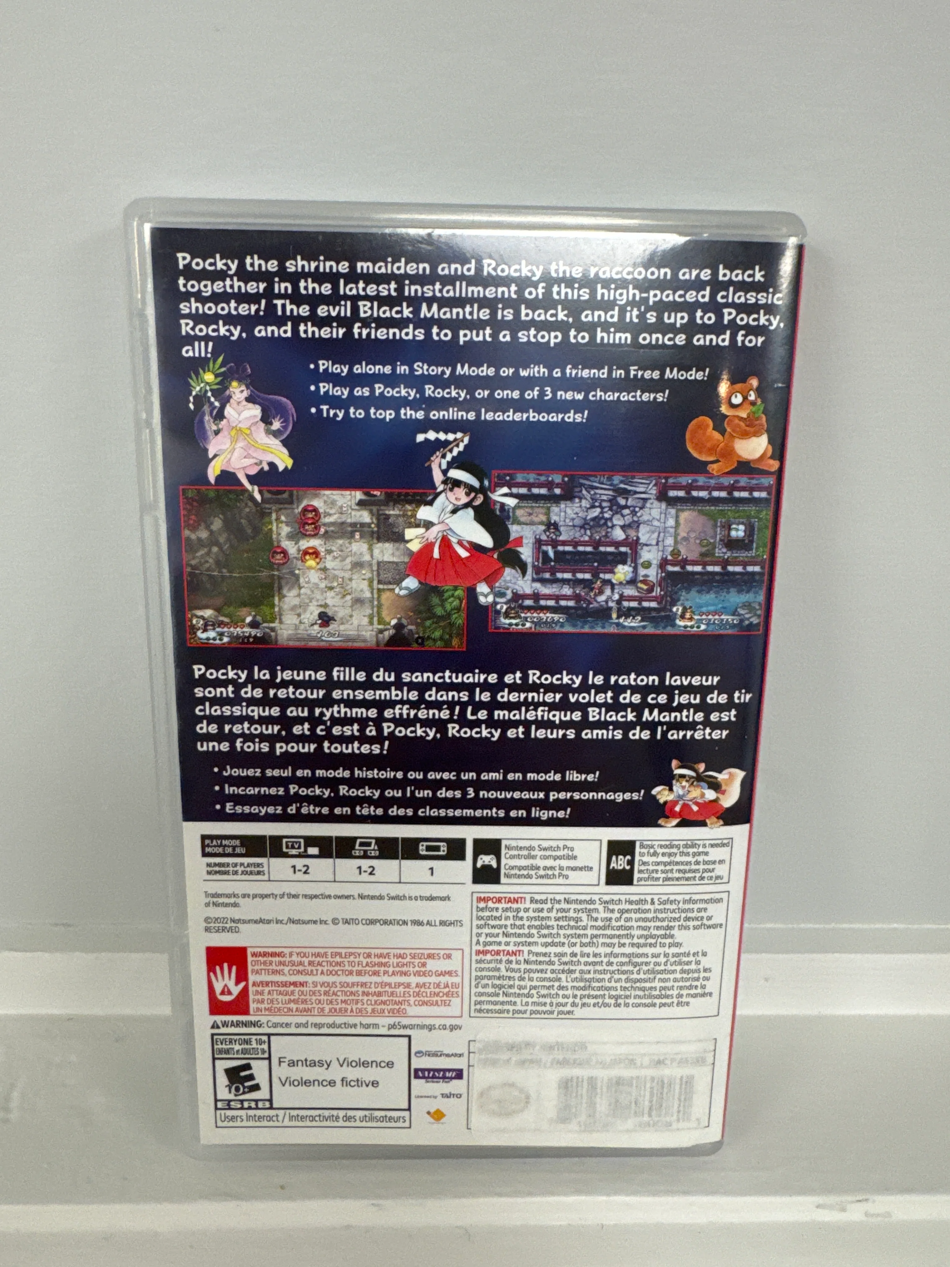 Pocky & Rocky Reshrined - Nintendo Switch - Image 2