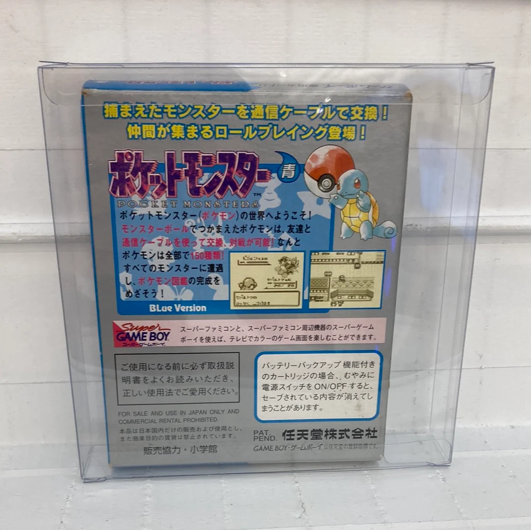 Pokemon Blue JP - GameBoy - Image 2