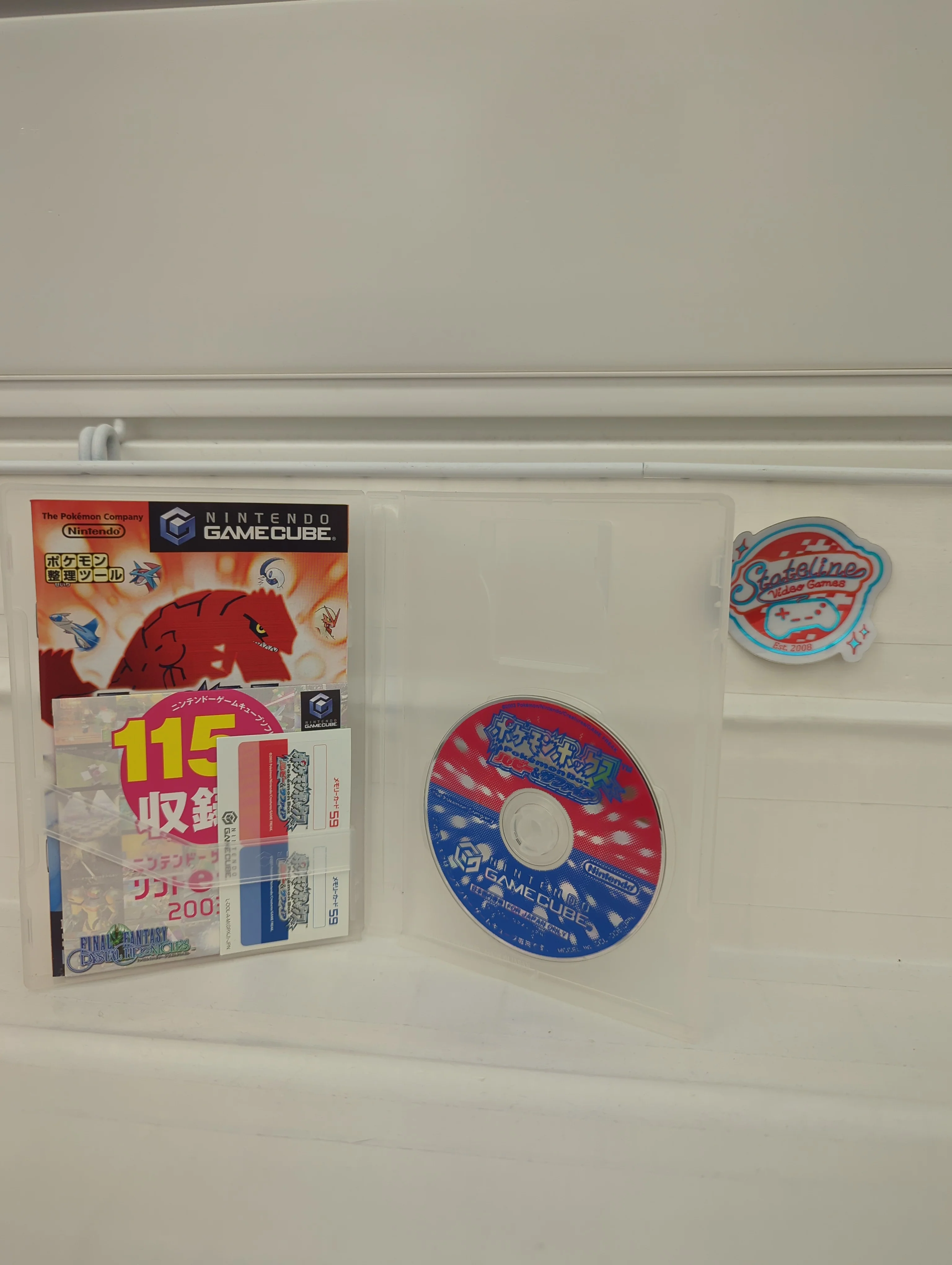 Pokemon Box JP - Gamecube - Image 3
