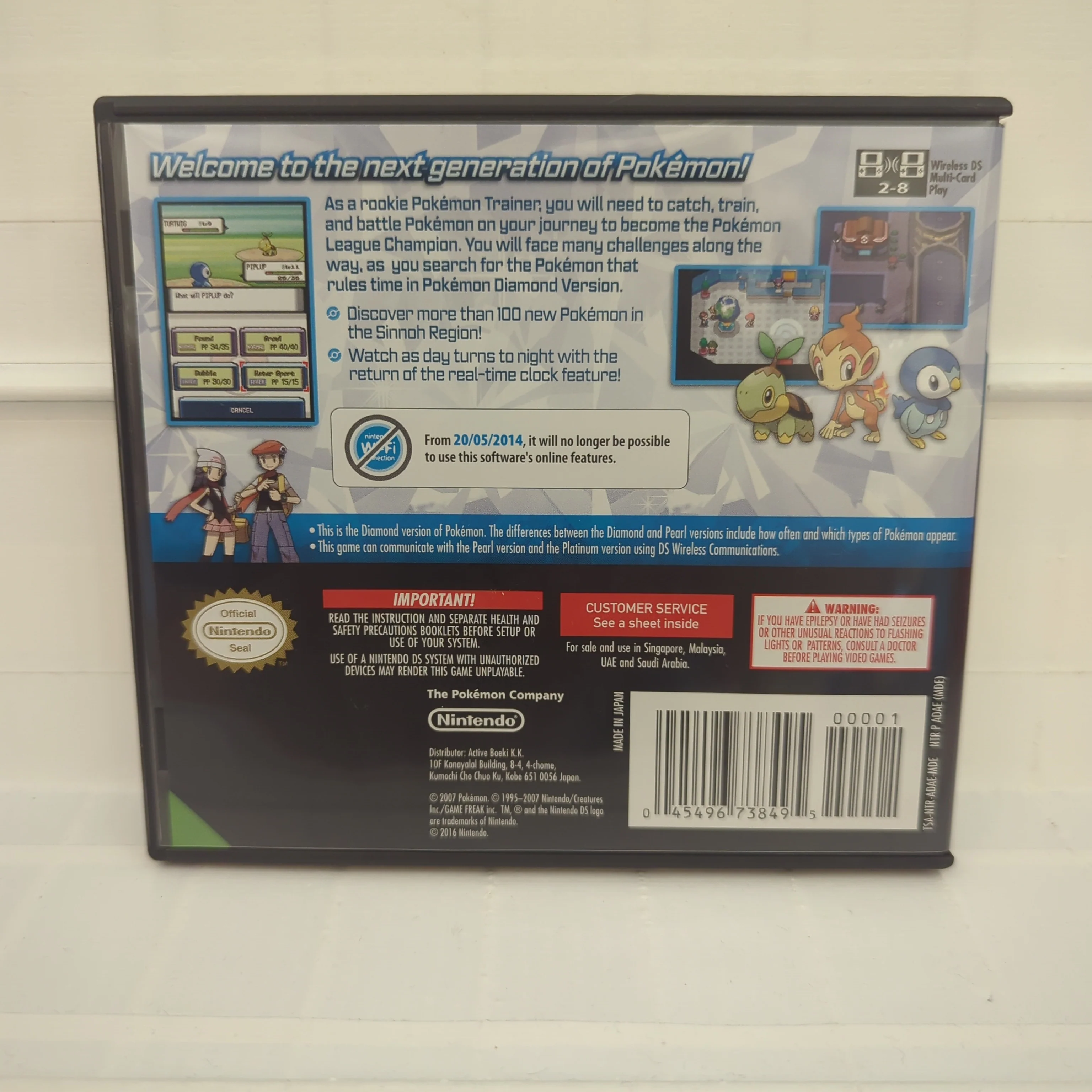 Pokemon Diamond - Nintendo DS - Image 2