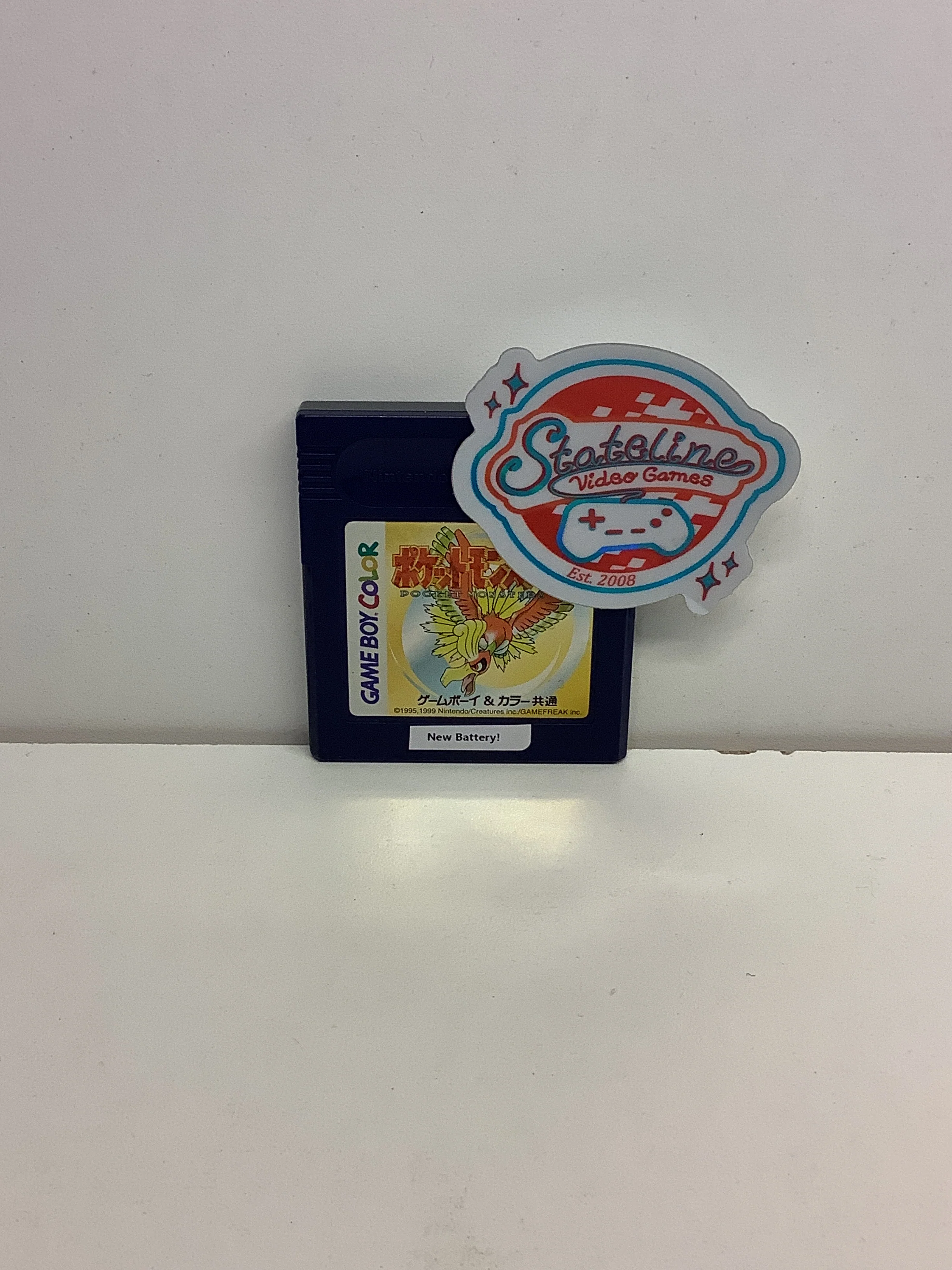 Pokemon Gold - GameBoy Color - Image 4