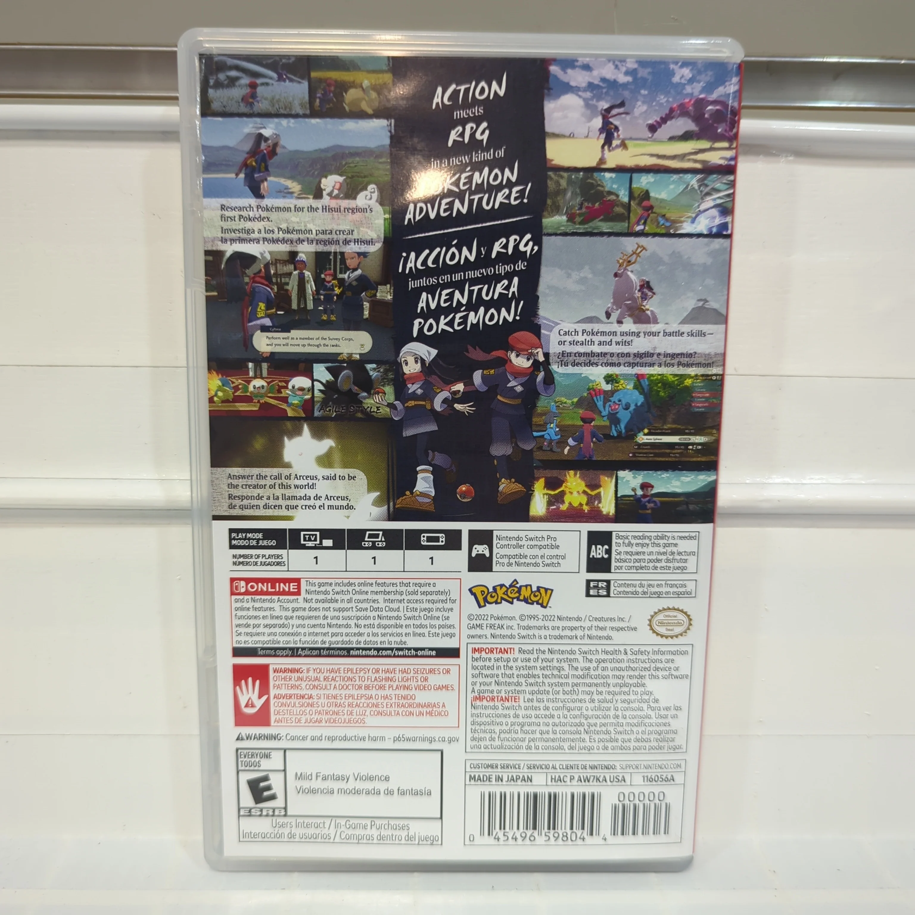 Pokemon Legends: Arceus - Nintendo Switch - Image 2