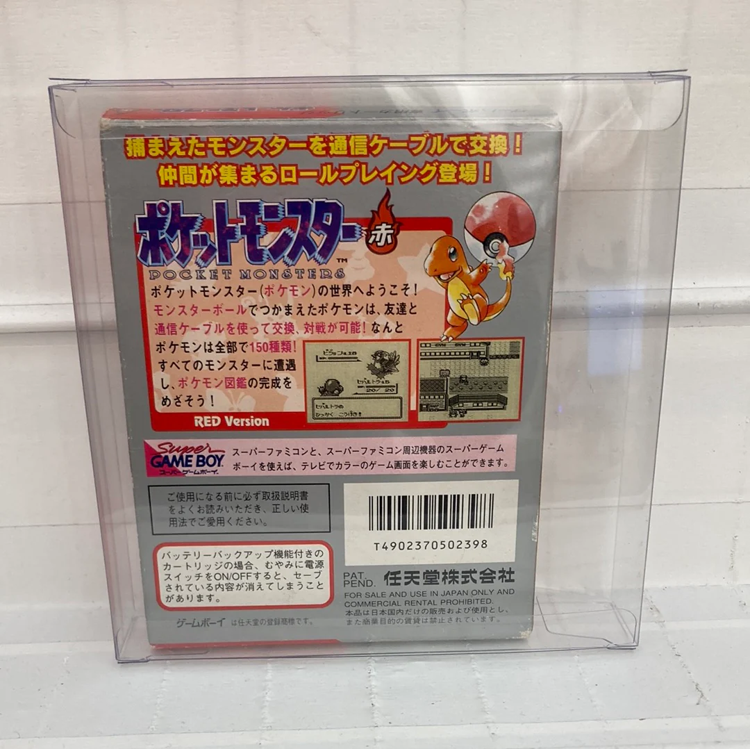 Pokemon Red JP - GameBoy - Image 2