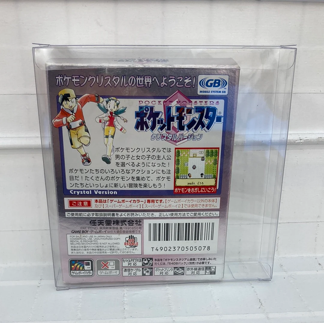 Pokemon Crystal JP - GameBoy - Image 2