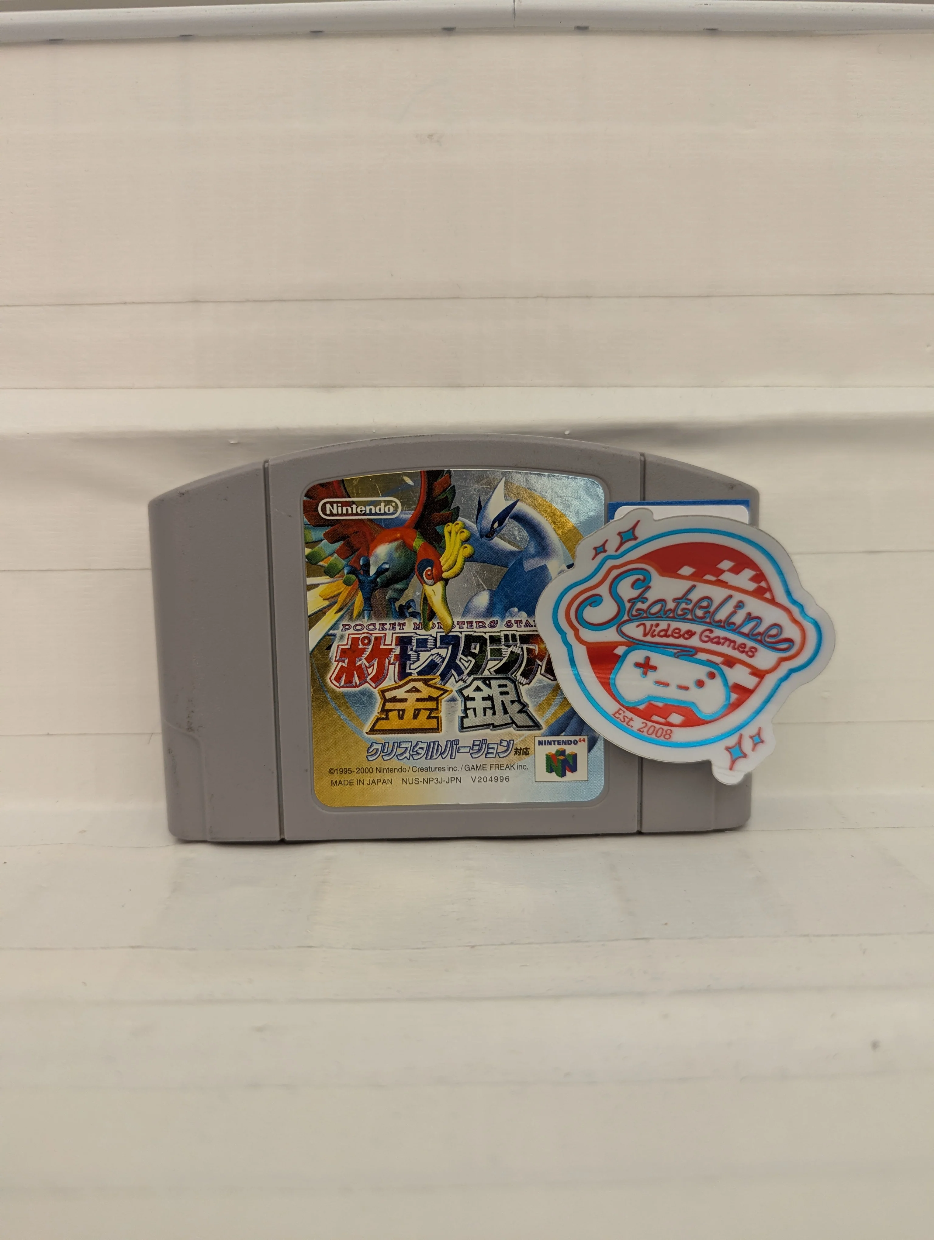 Pokemon Stadium JP - Nintendo 64