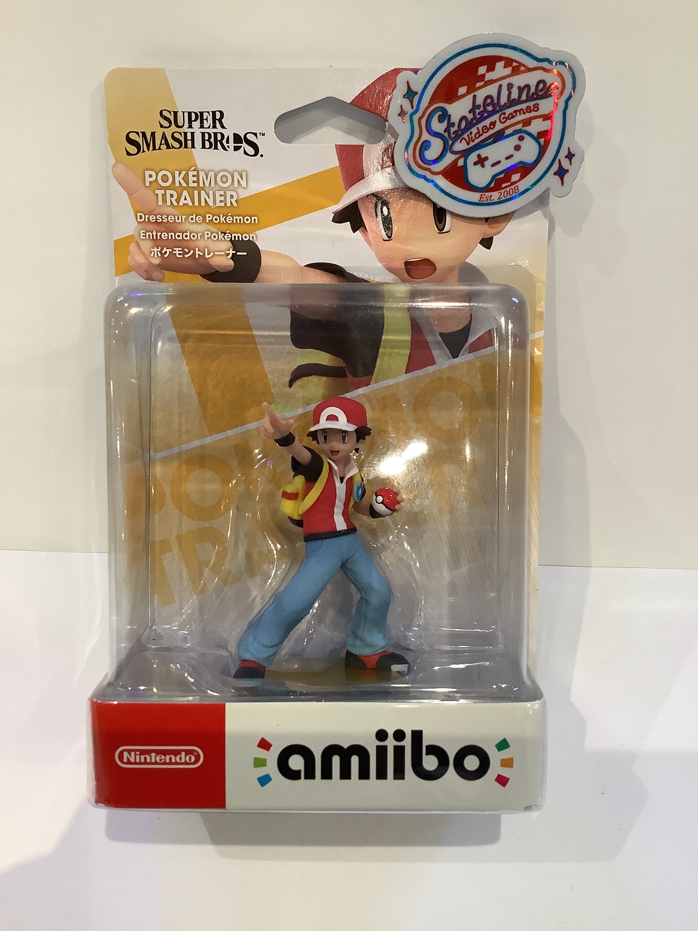 Pokemon Trainer - Amiibo - Image 2