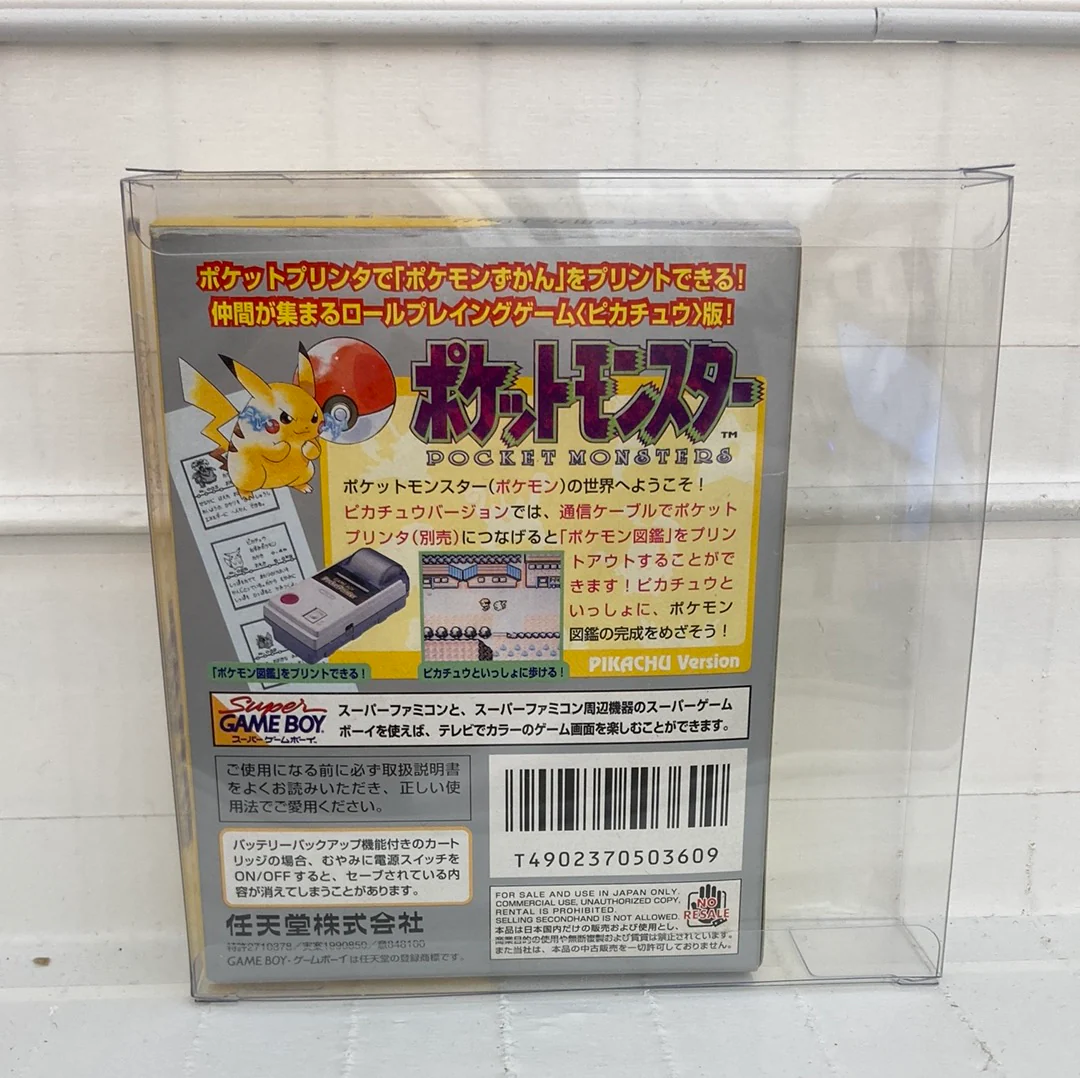 Pokemon Yellow JP - GameBoy - Image 2