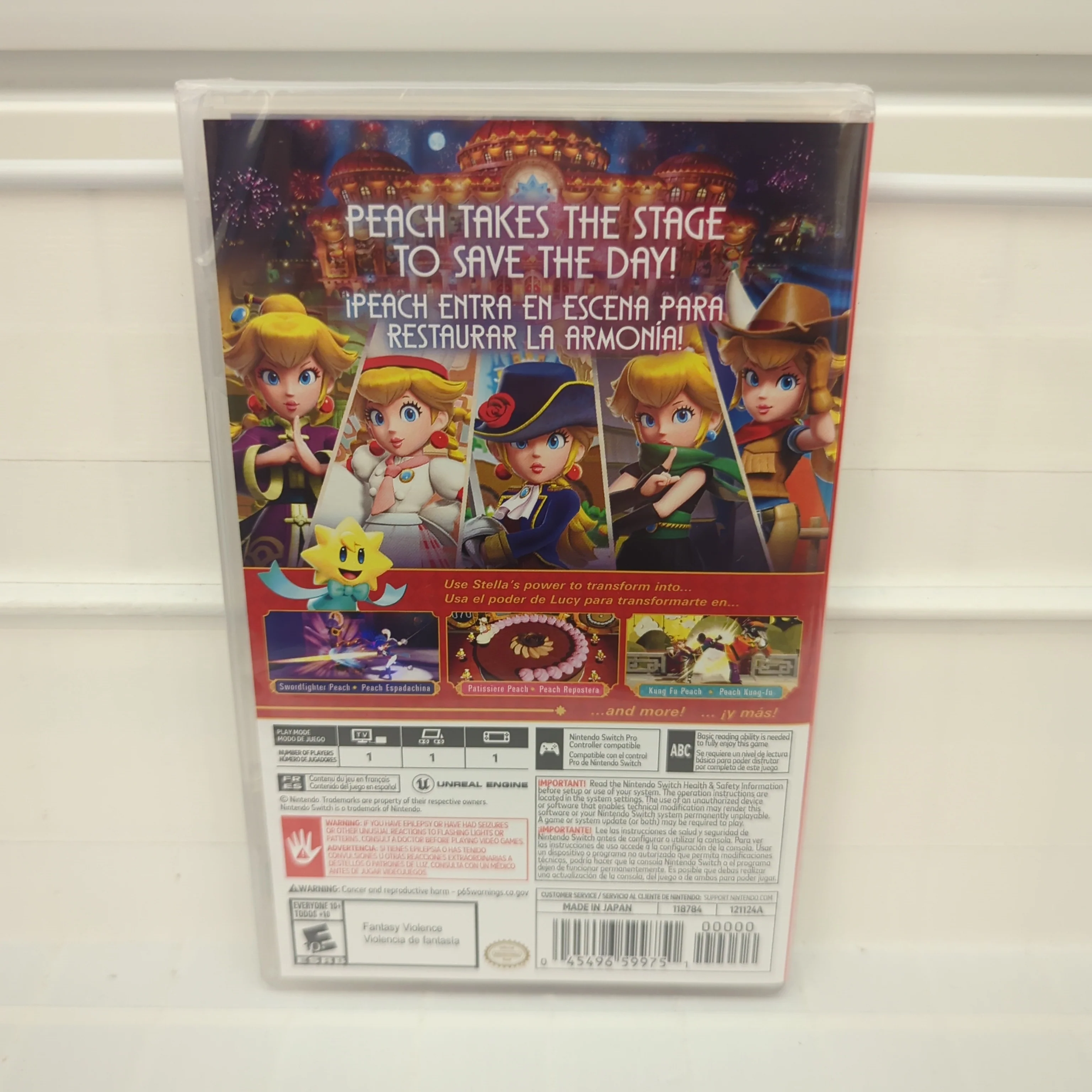 Princess Peach: Showtime - Nintendo Switch - Image 2