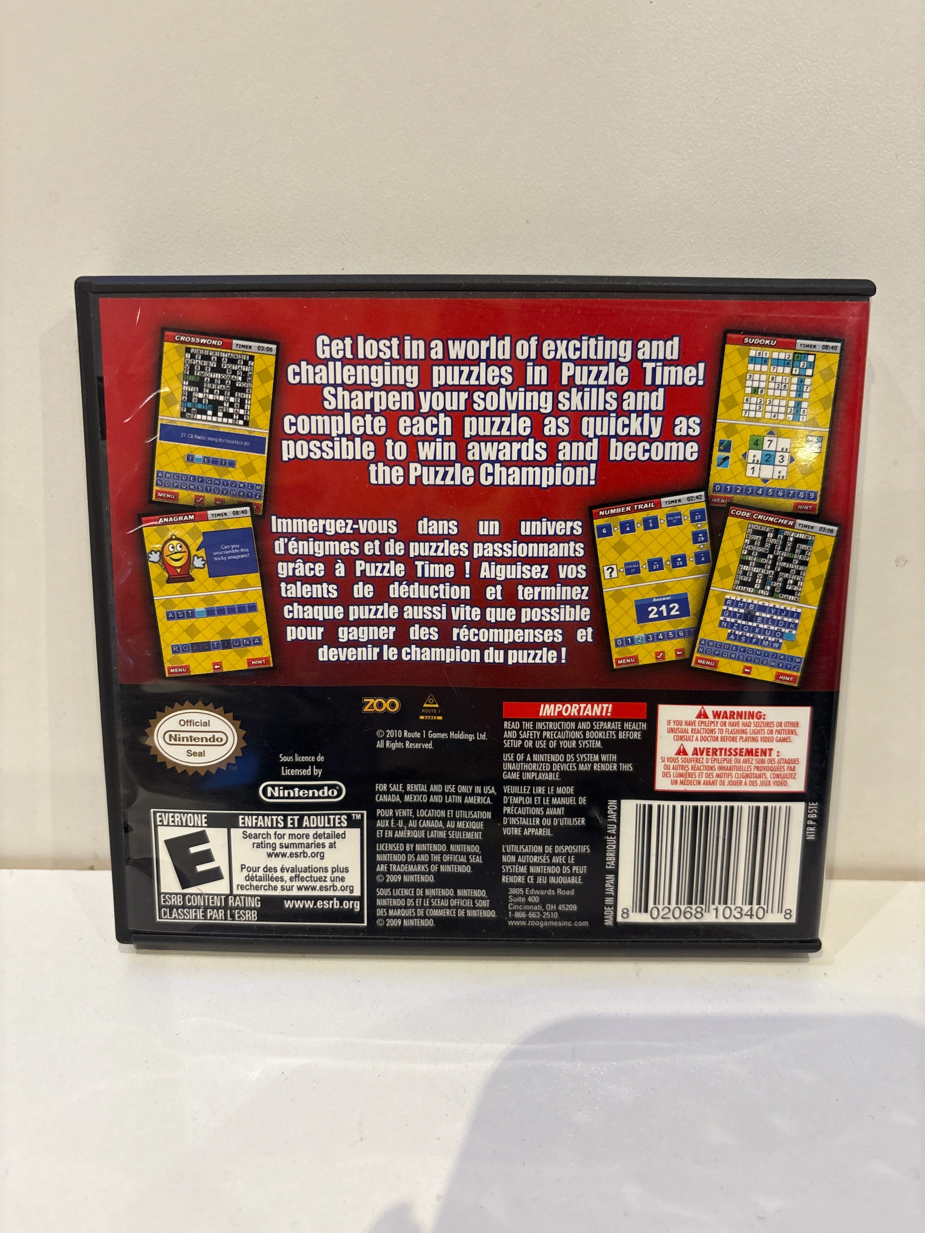 Puzzle Time - Nintendo DS - Image 2