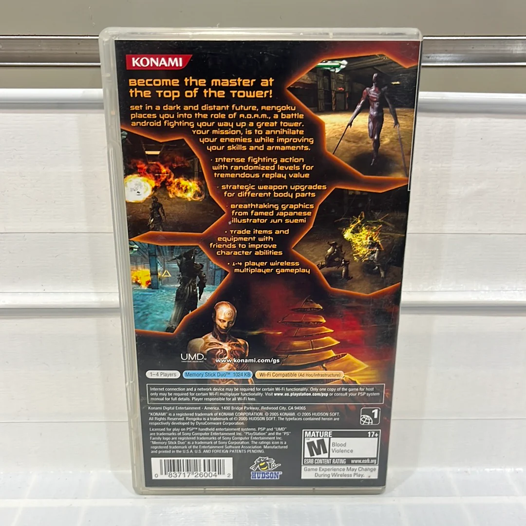 Rengoku The Tower of Purgatory - PSP - Image 2