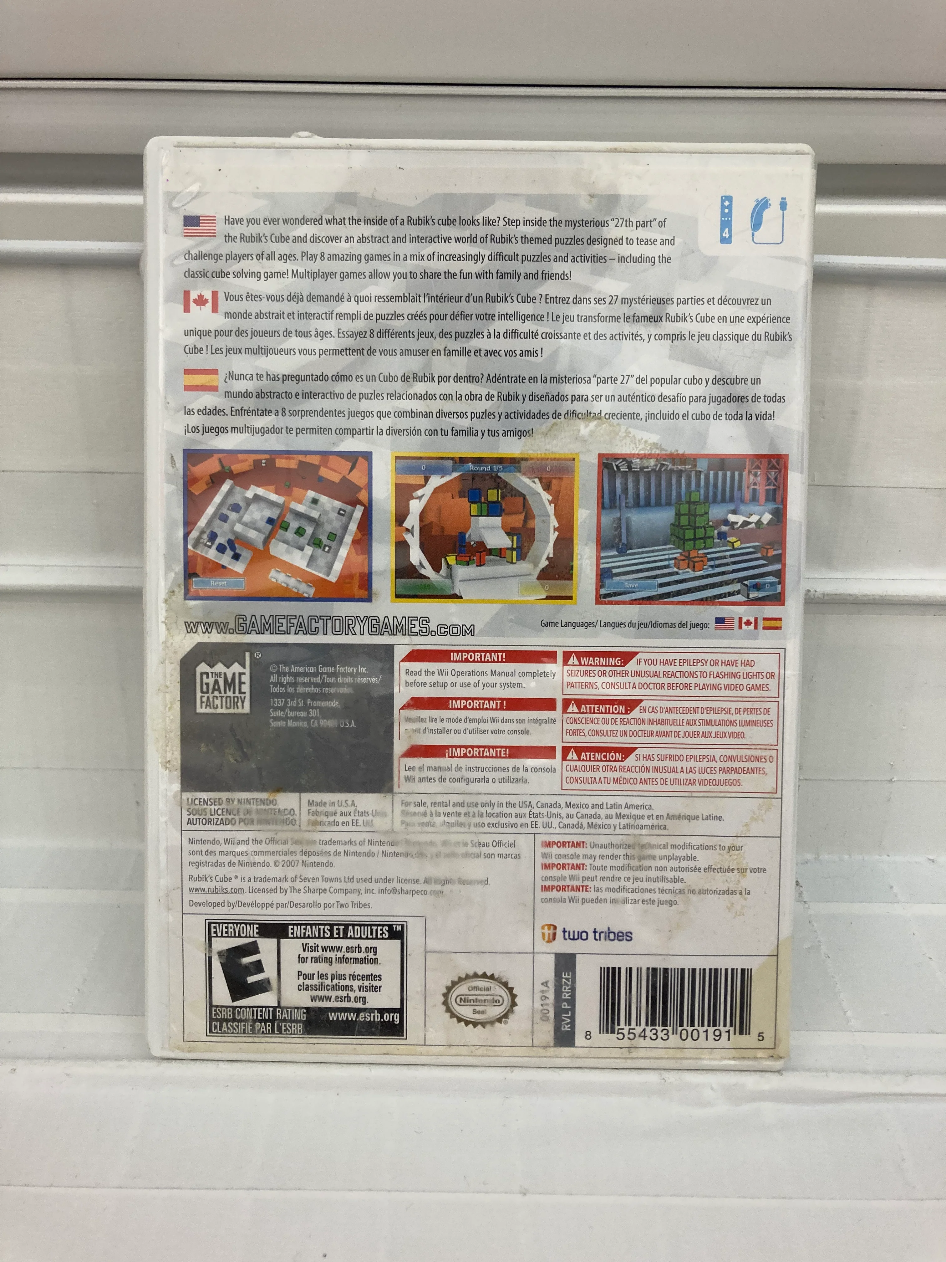 Rubik's World - Wii - Image 2