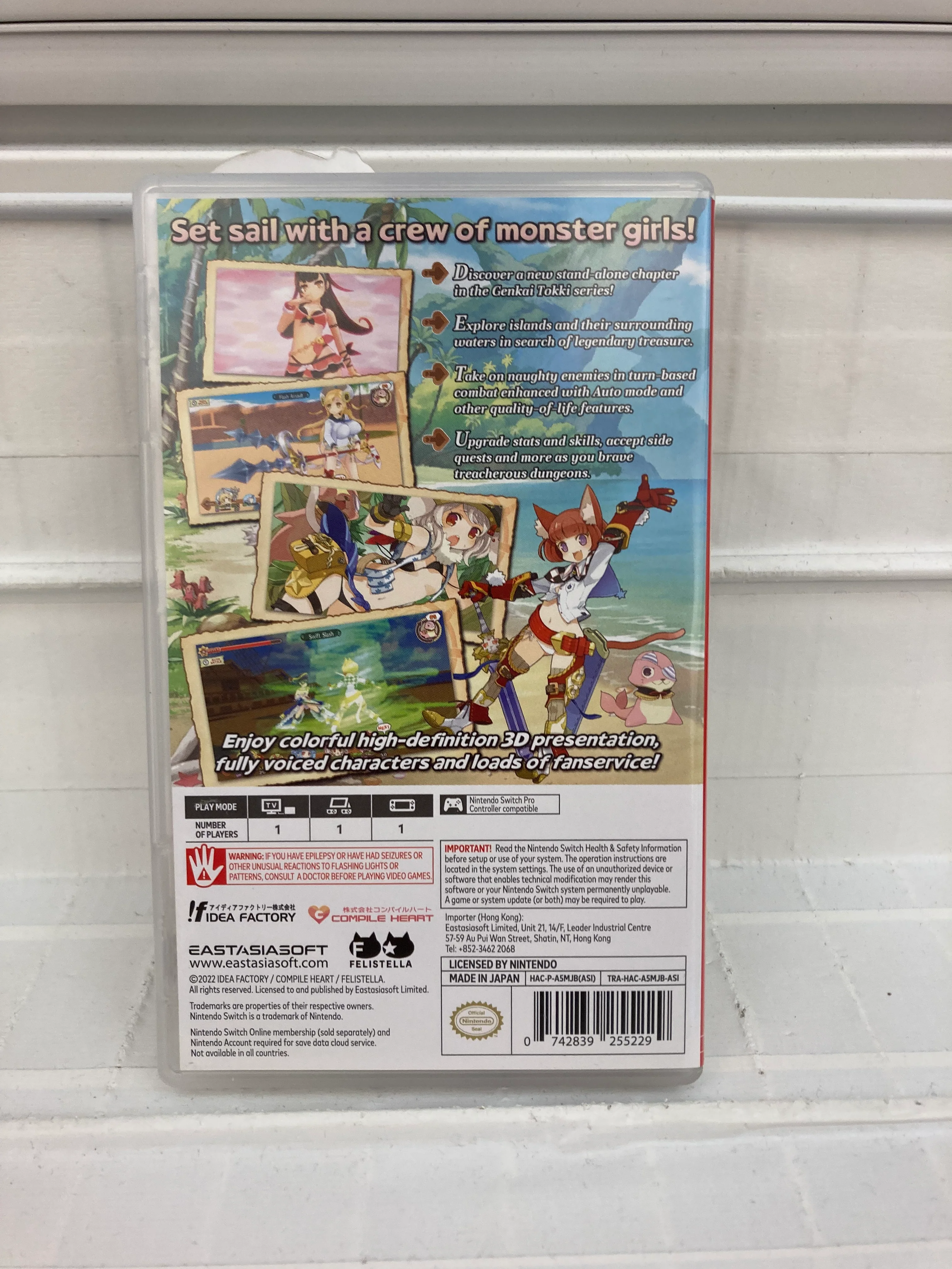 Seven Pirates H - Nintendo Switch - Image 2