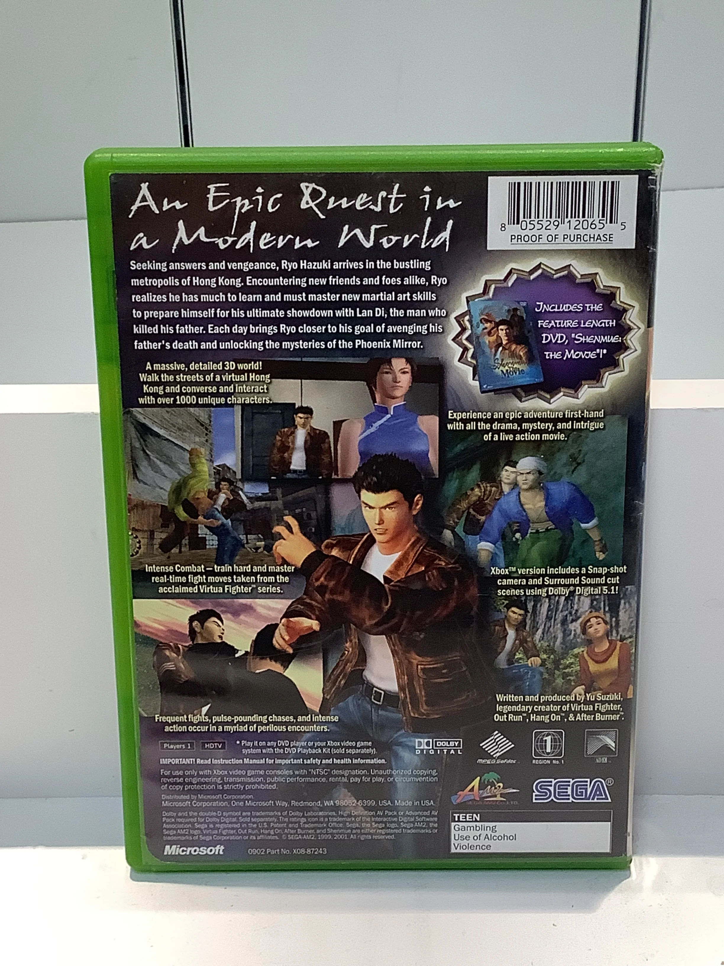 Shenmue II - Xbox - Image 2
