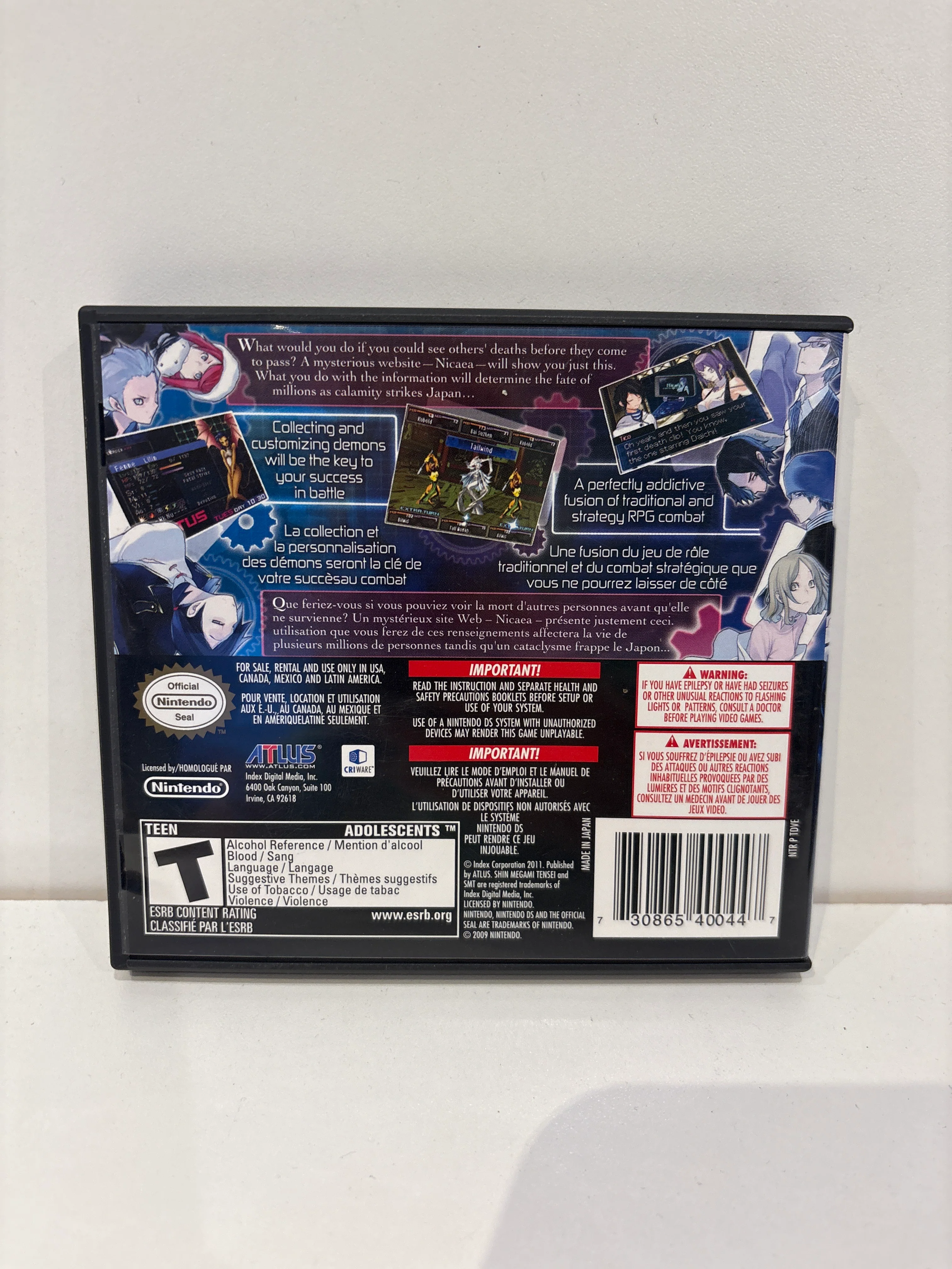 Shin Megami Tensei: Devil Survivor 2 - Nintendo DS - Image 2