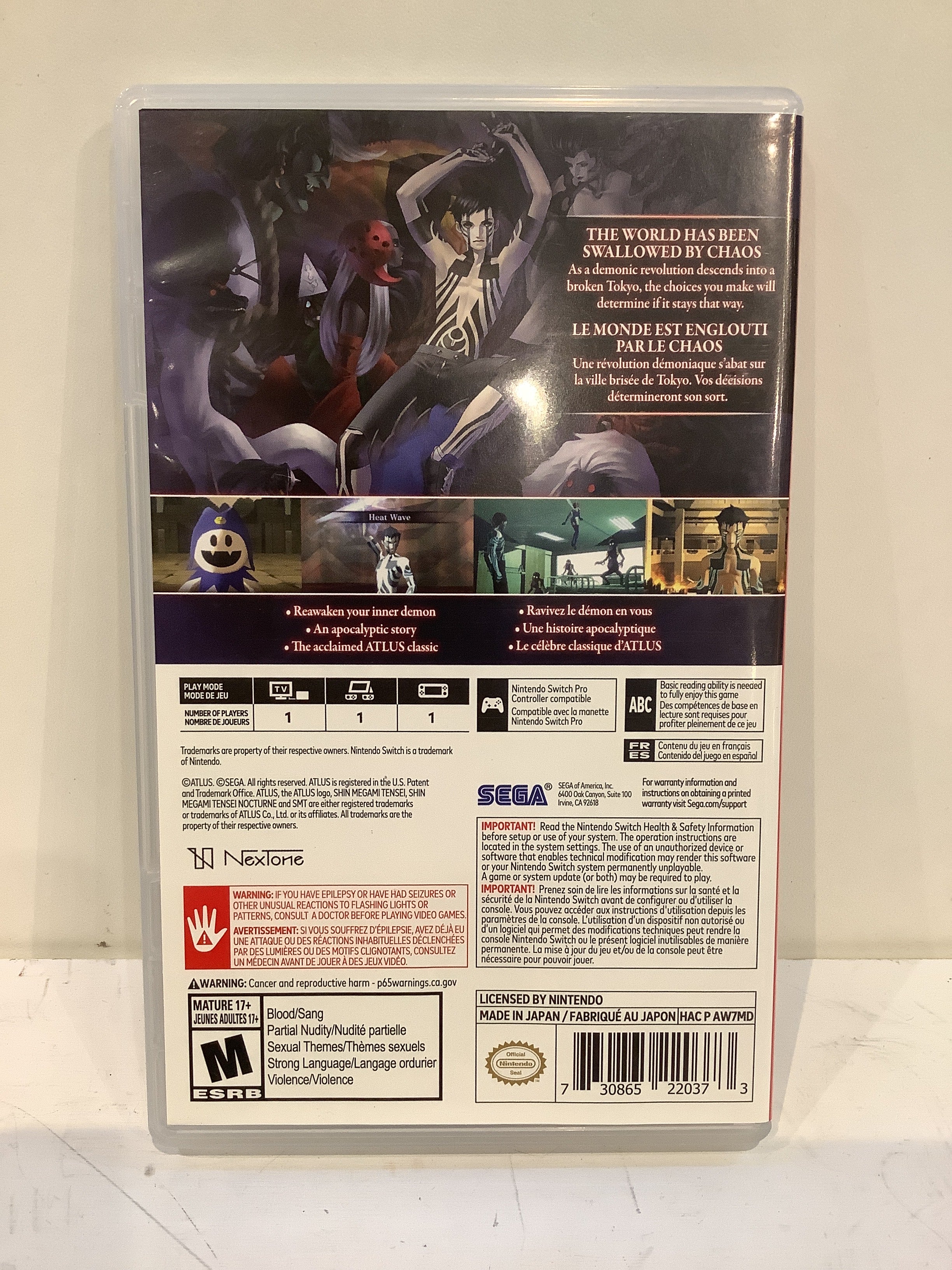 Shin Megami Tensei III: Nocturne HD Remaster - Nintendo Switch - Image 2