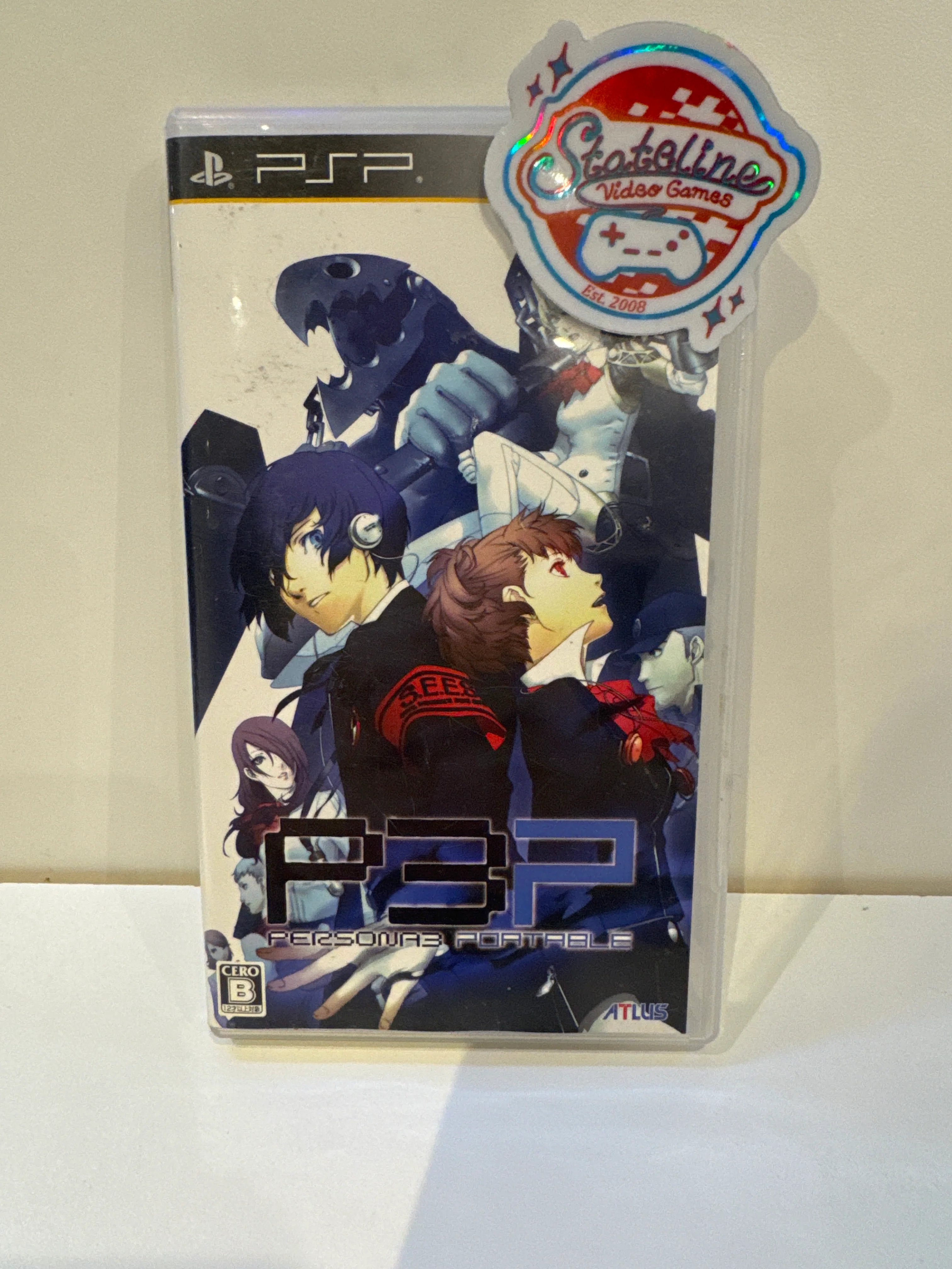 Shin Megami Tensei: Persona 3 Portable JP - PSP