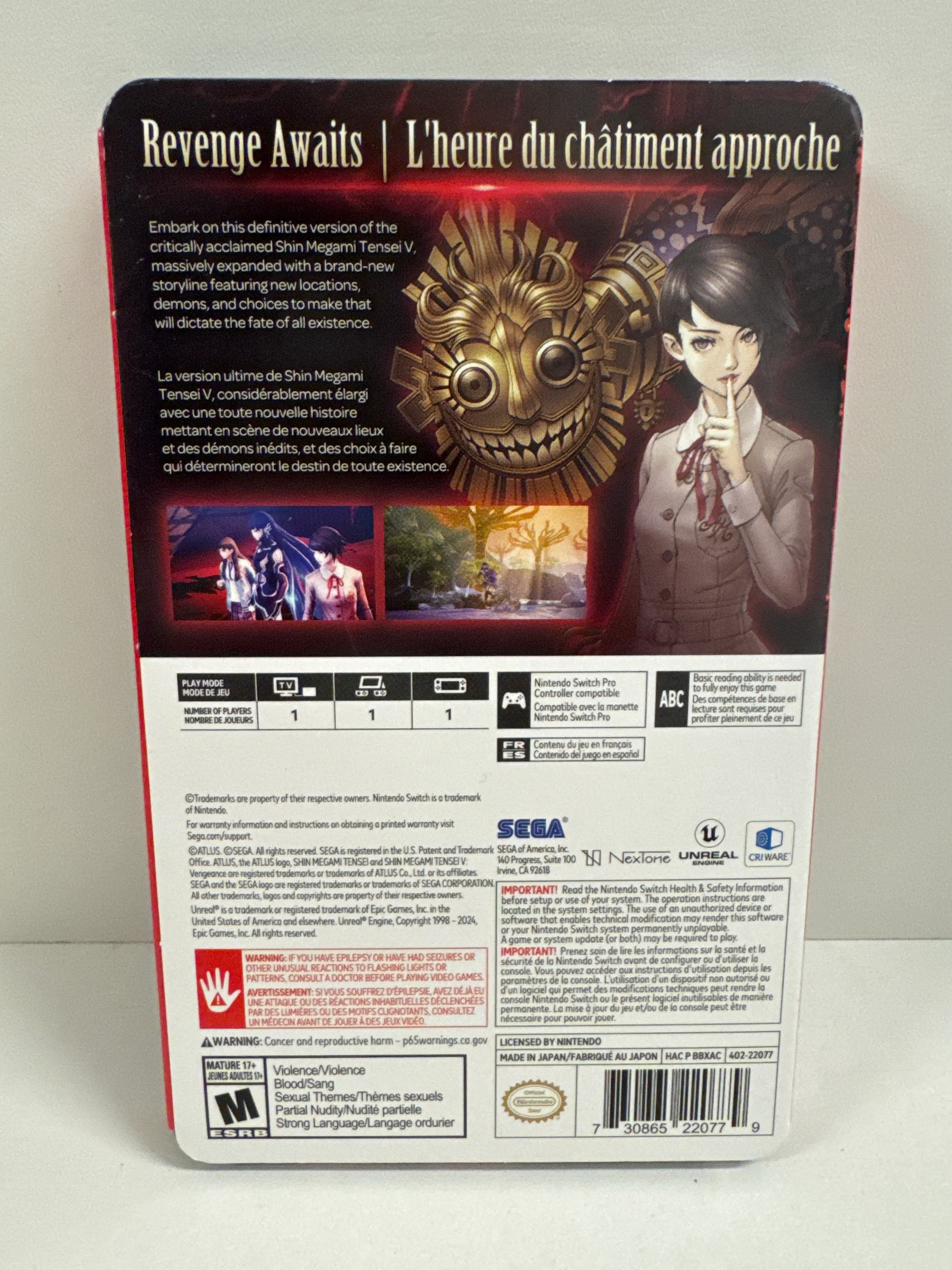 Shin Megami Tensei V: Vengeance [Steelbook] - Nintendo Switch - Image 2