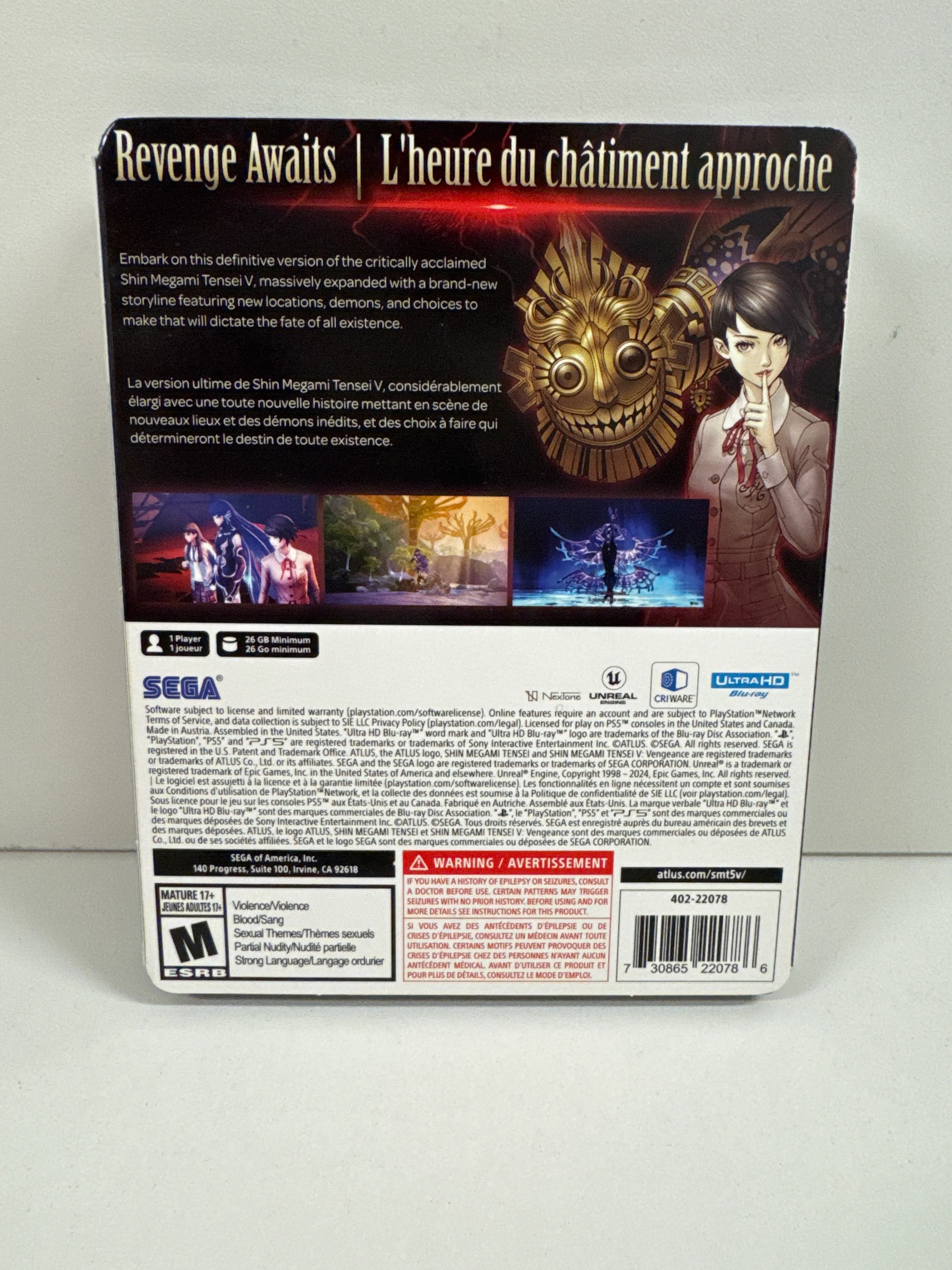 Shin Megami Tensei V: Vengeance - Playstation 5 - Image 2
