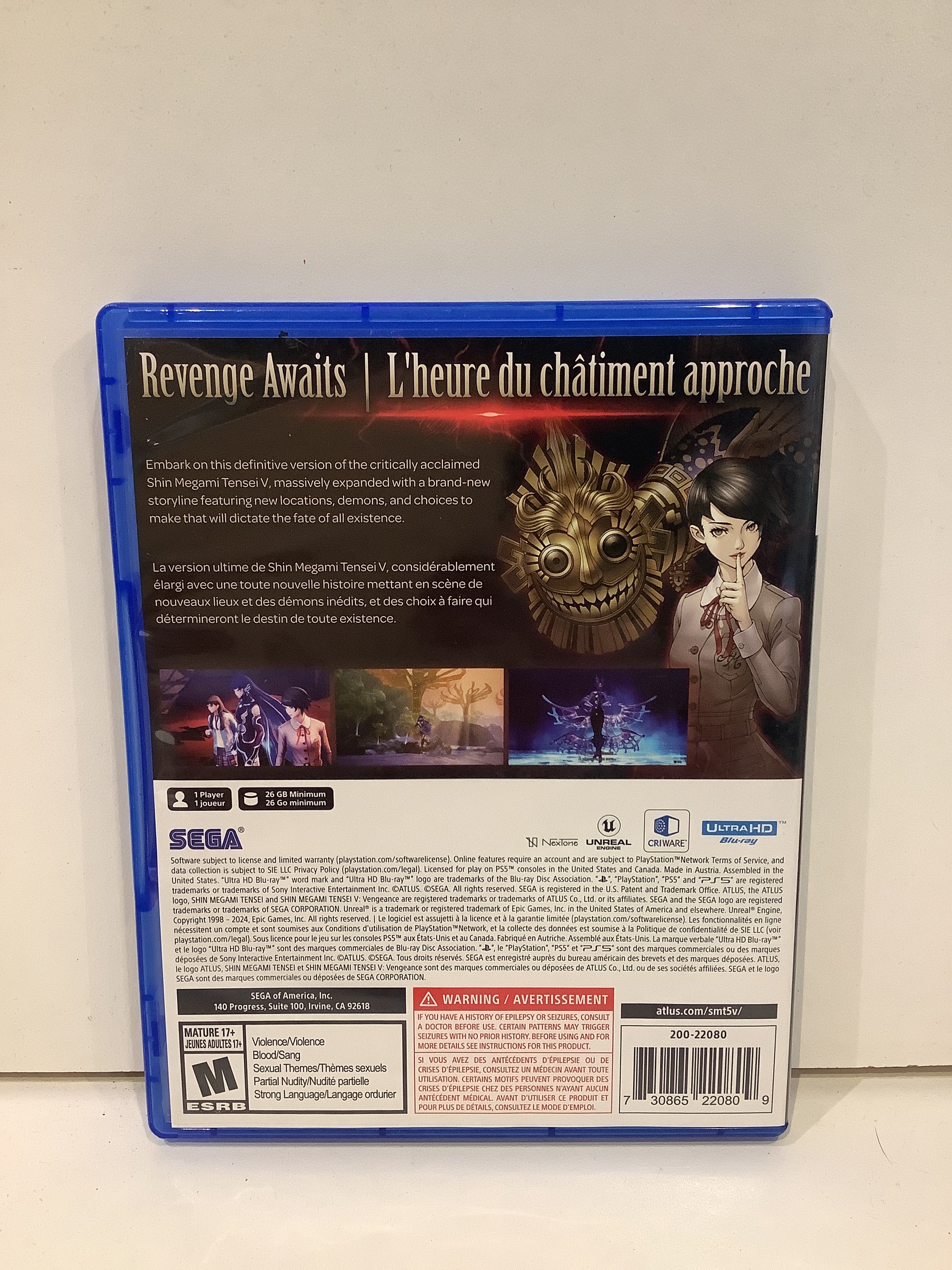 Shin Megami Tensei V: Vengeance - Playstation 5 - Image 4