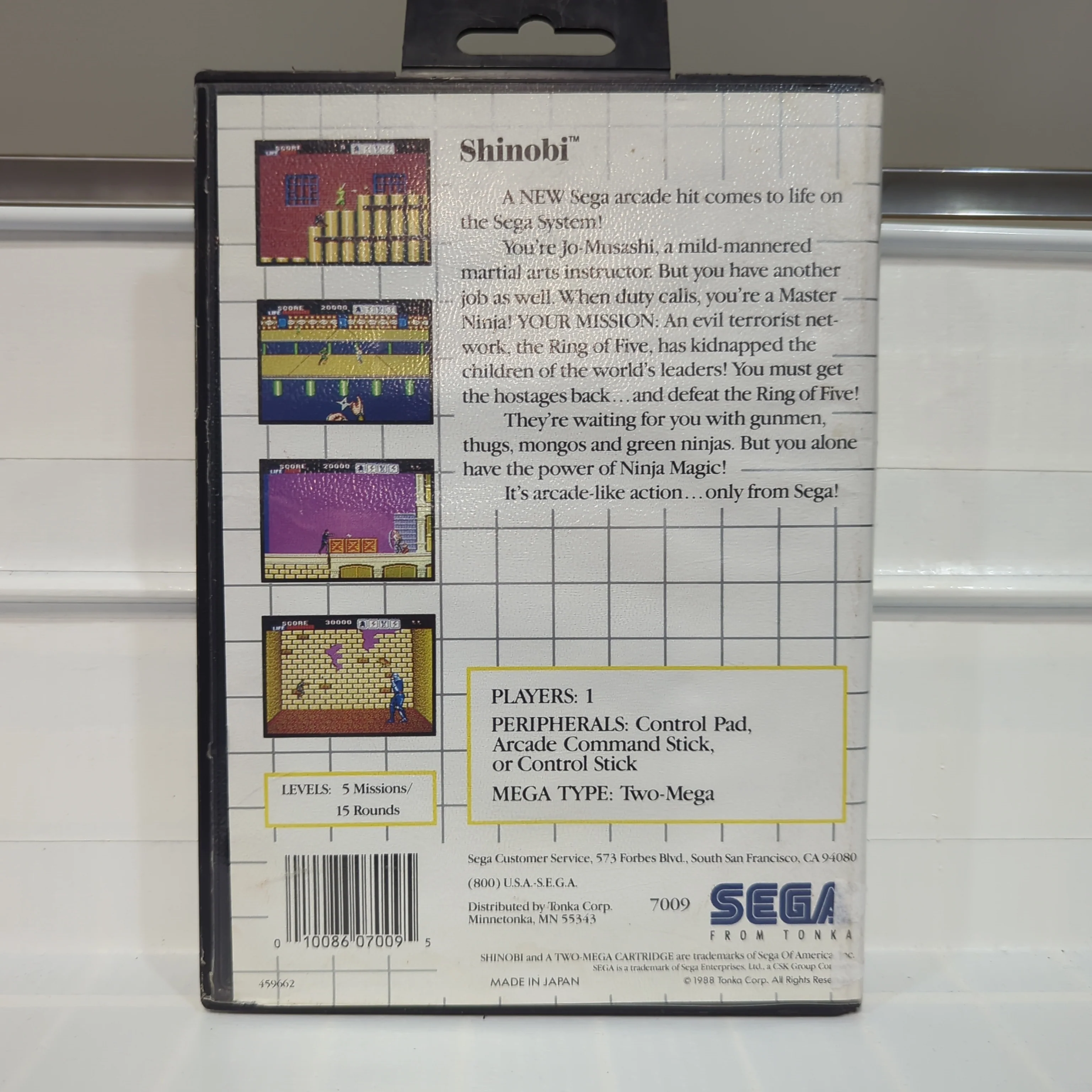 Shinobi - Sega Master System - Image 2
