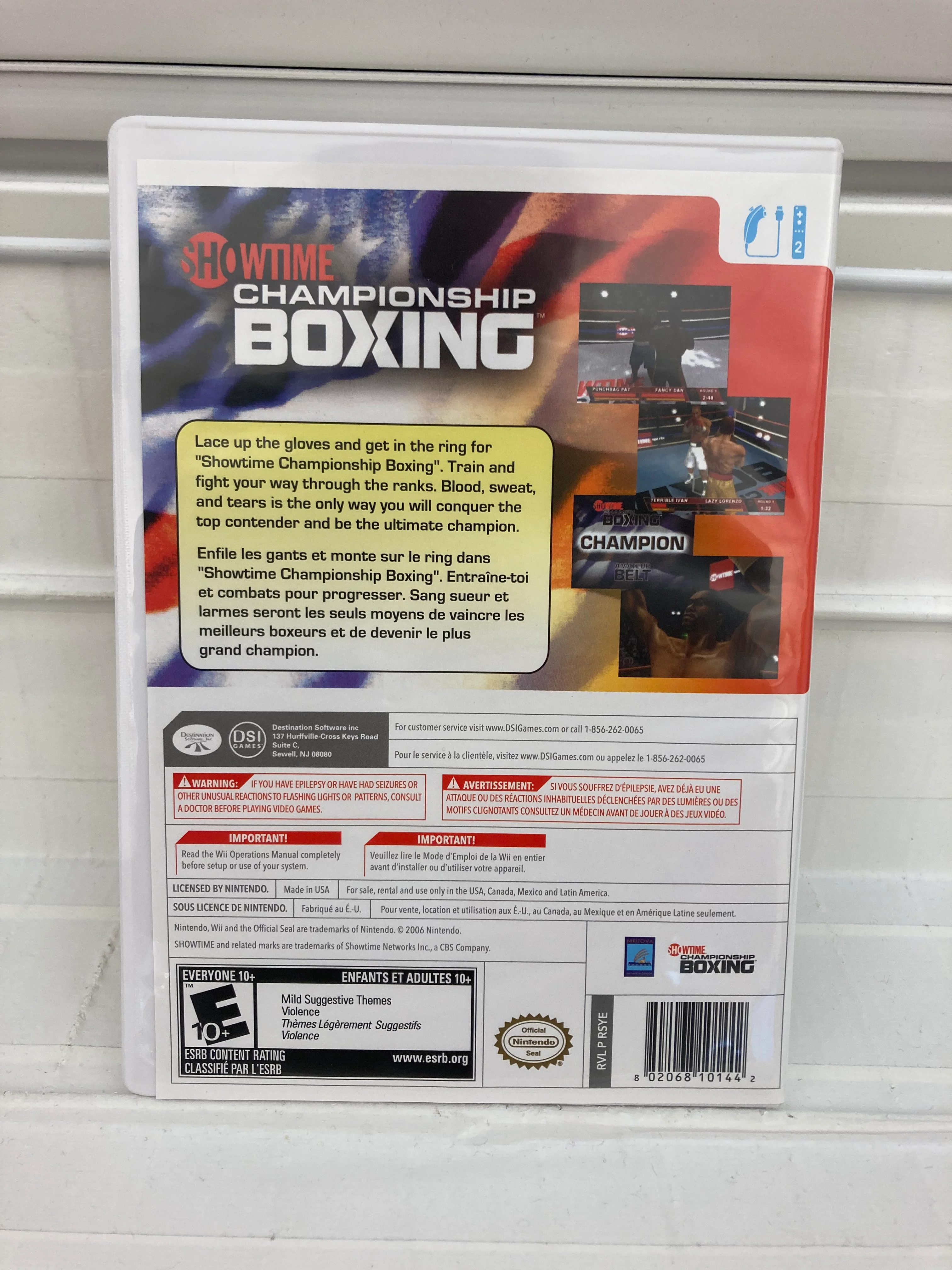 Showtime Championship Boxing - Wii - Image 2