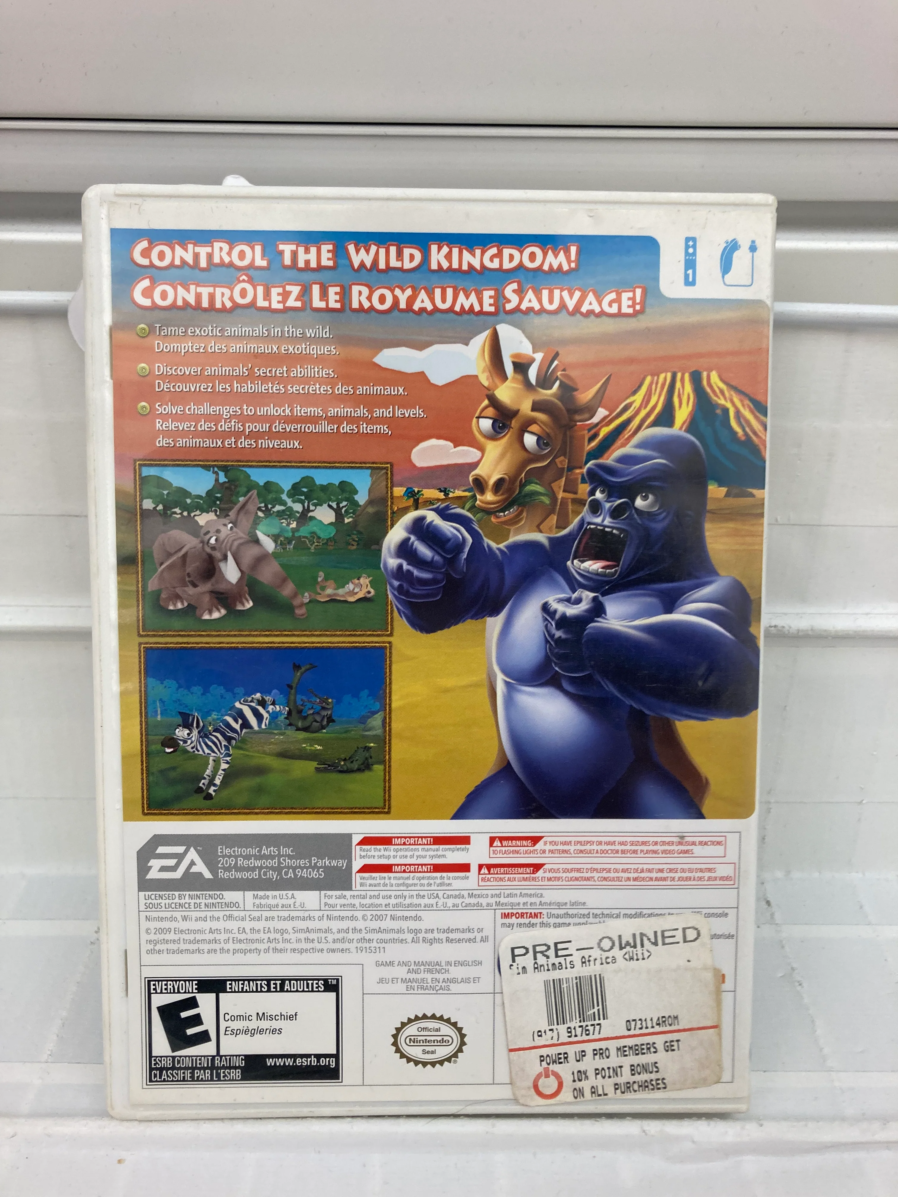 Sim Animals Africa - Wii - Image 2