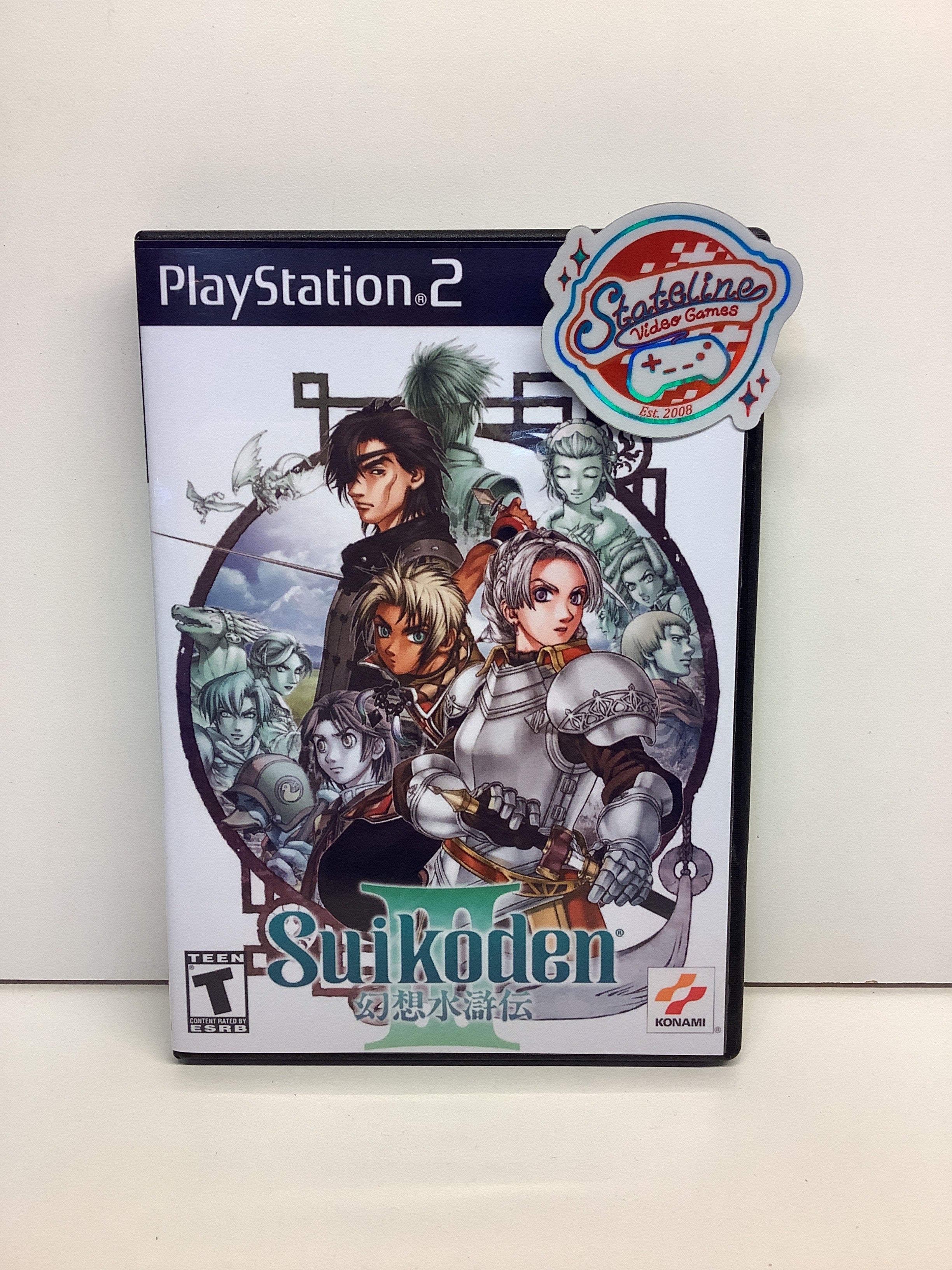 Suikoden 3 - Playstation 2 - Image 4