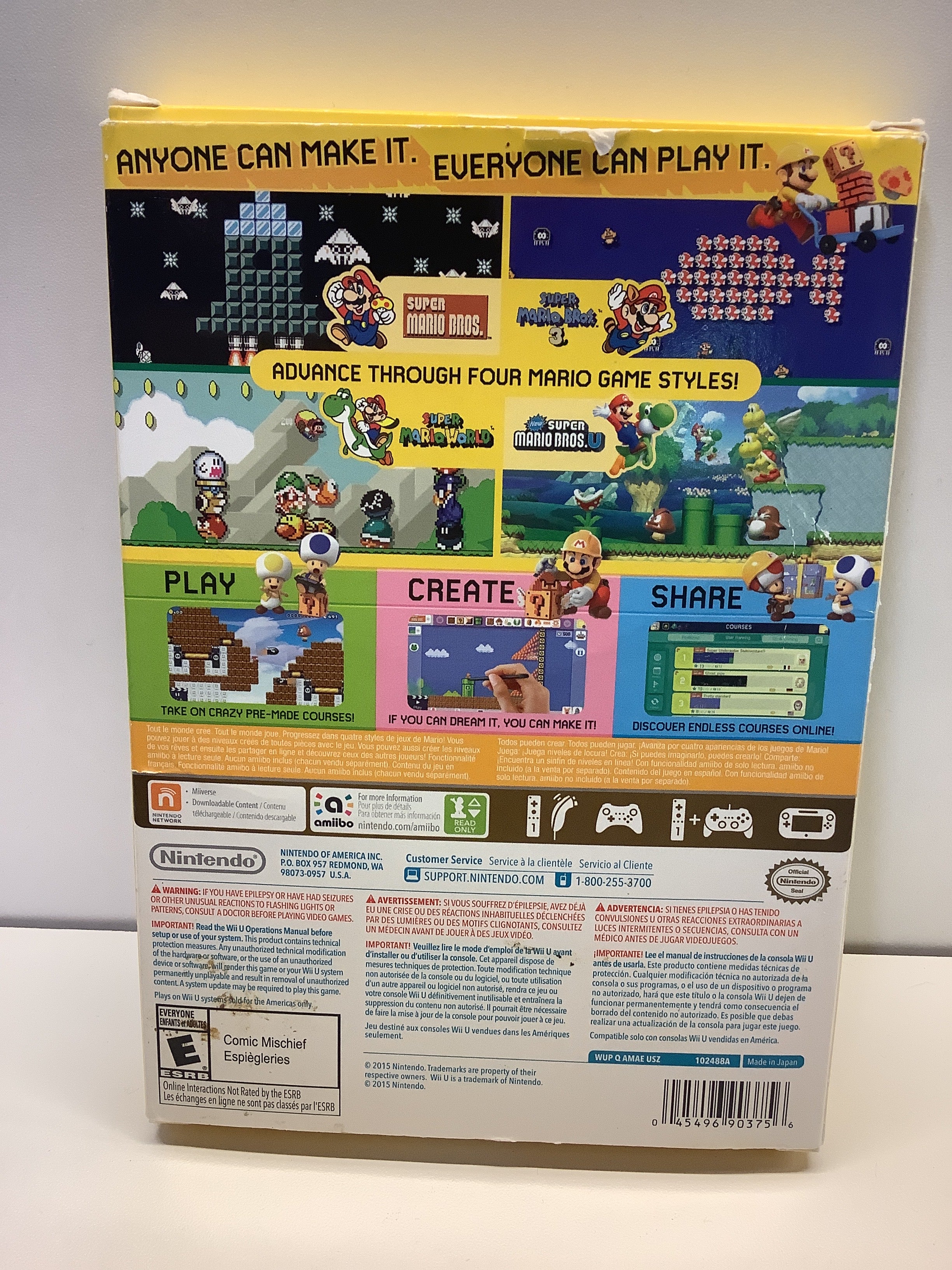Super Mario Maker [Book Bundle] - Wii U - Image 2