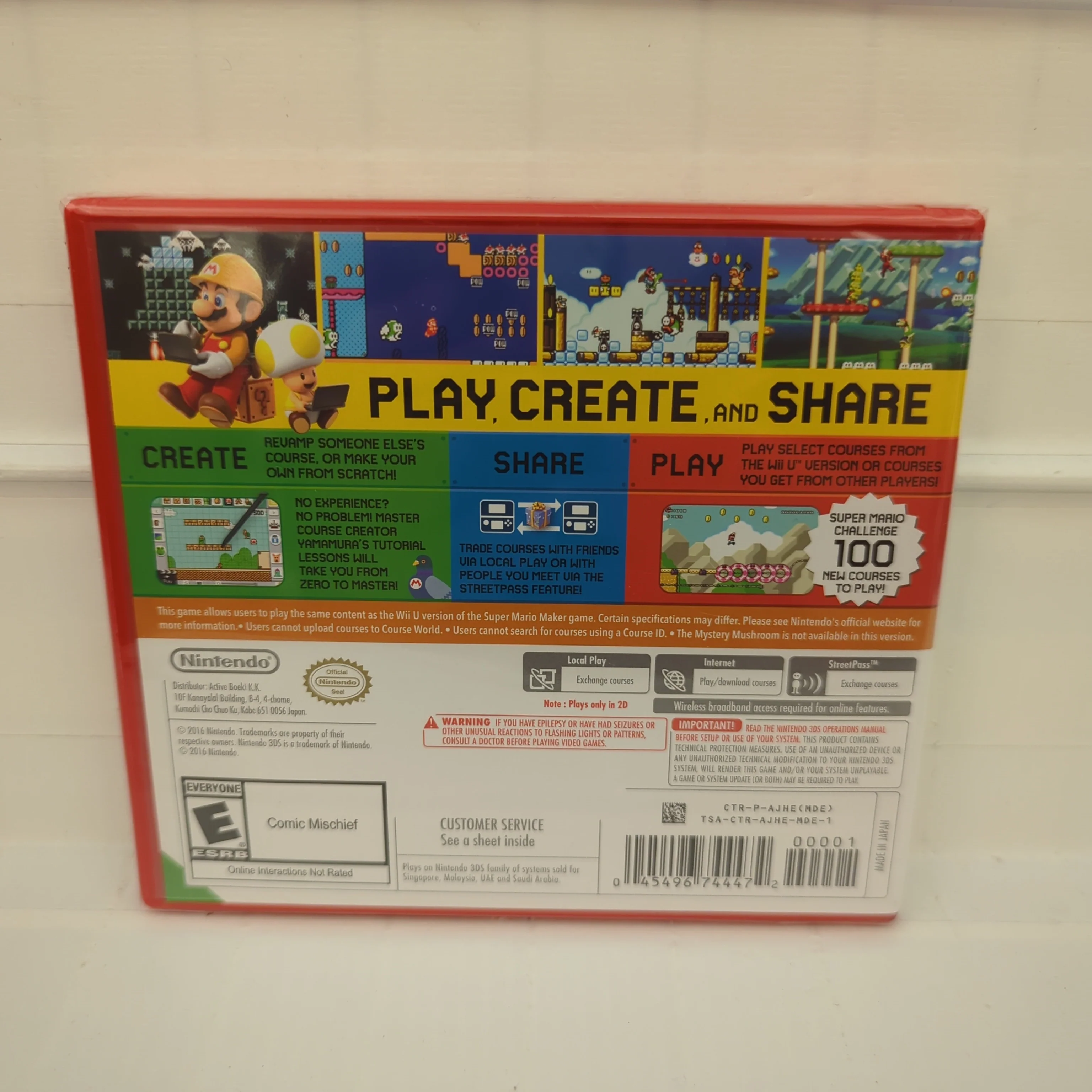 Super Mario Maker - Nintendo 3DS - Image 4