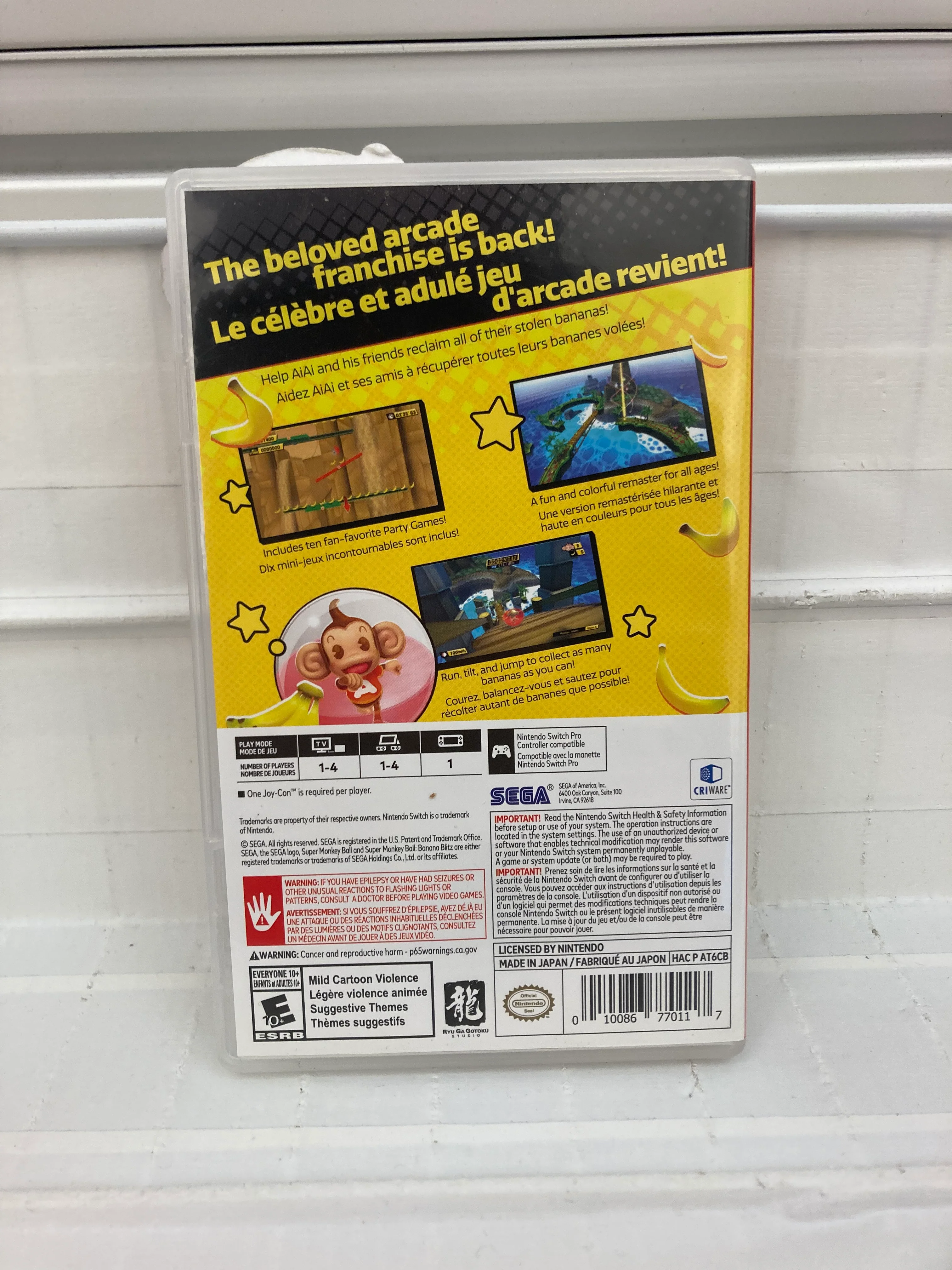 Super Monkey Ball: Banana Blitz HD - Nintendo Switch - Image 2