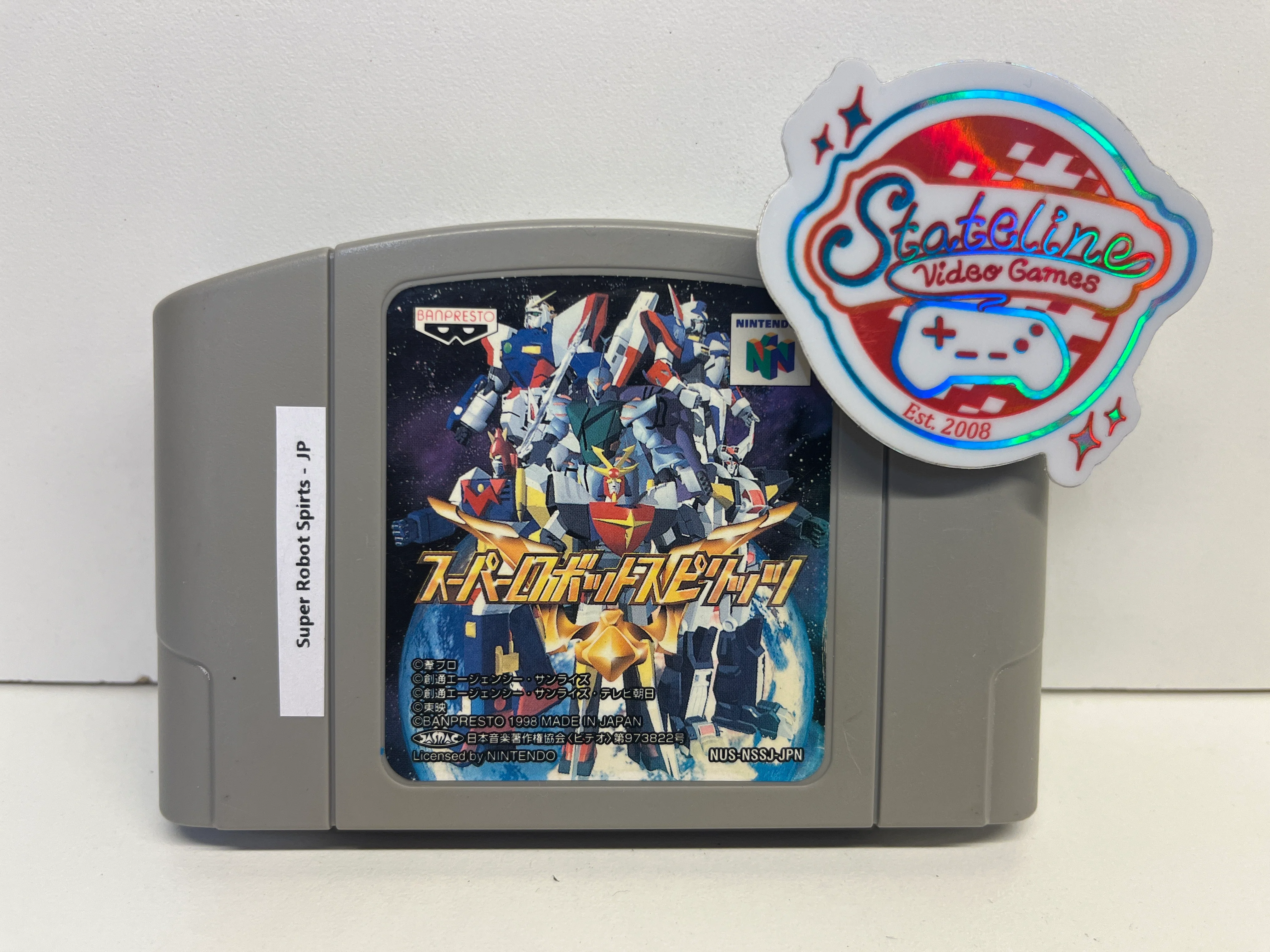 Super Robot Spirits JP - Nintendo 64
