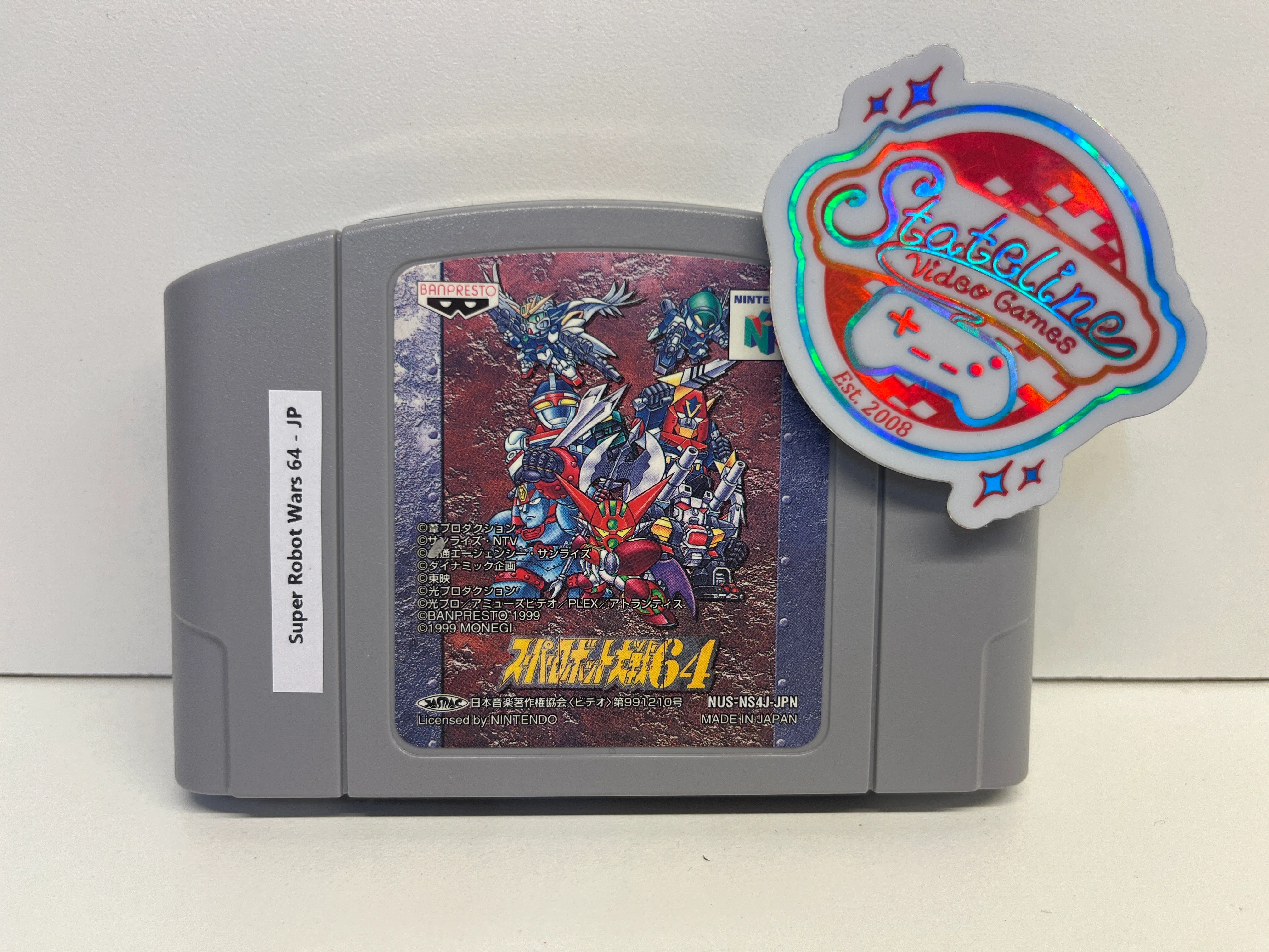 Super Robot Wars 64 JP - Nintendo 64