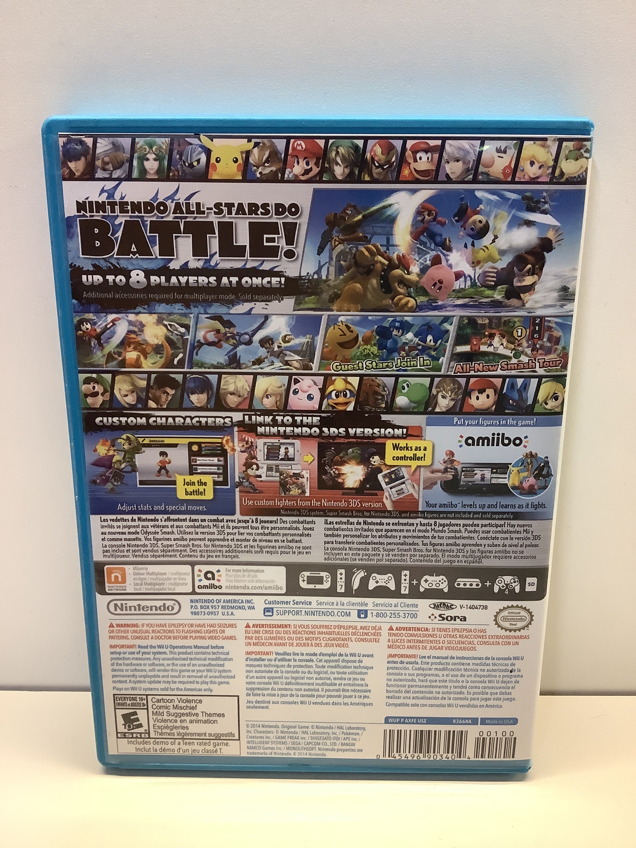 Super Smash Bros. - Wii U - Image 4