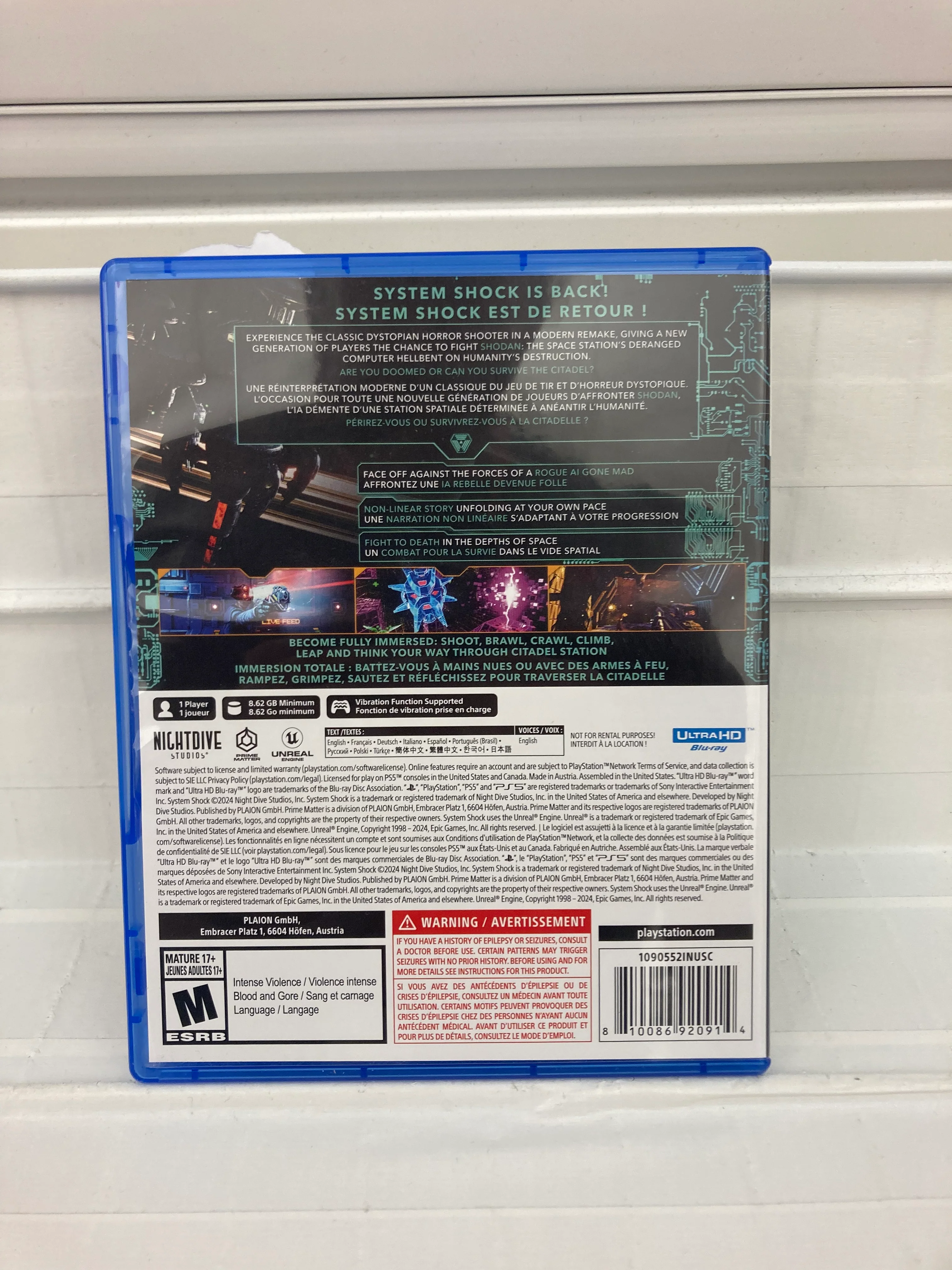 System Shock - Playstation 5 - Image 2