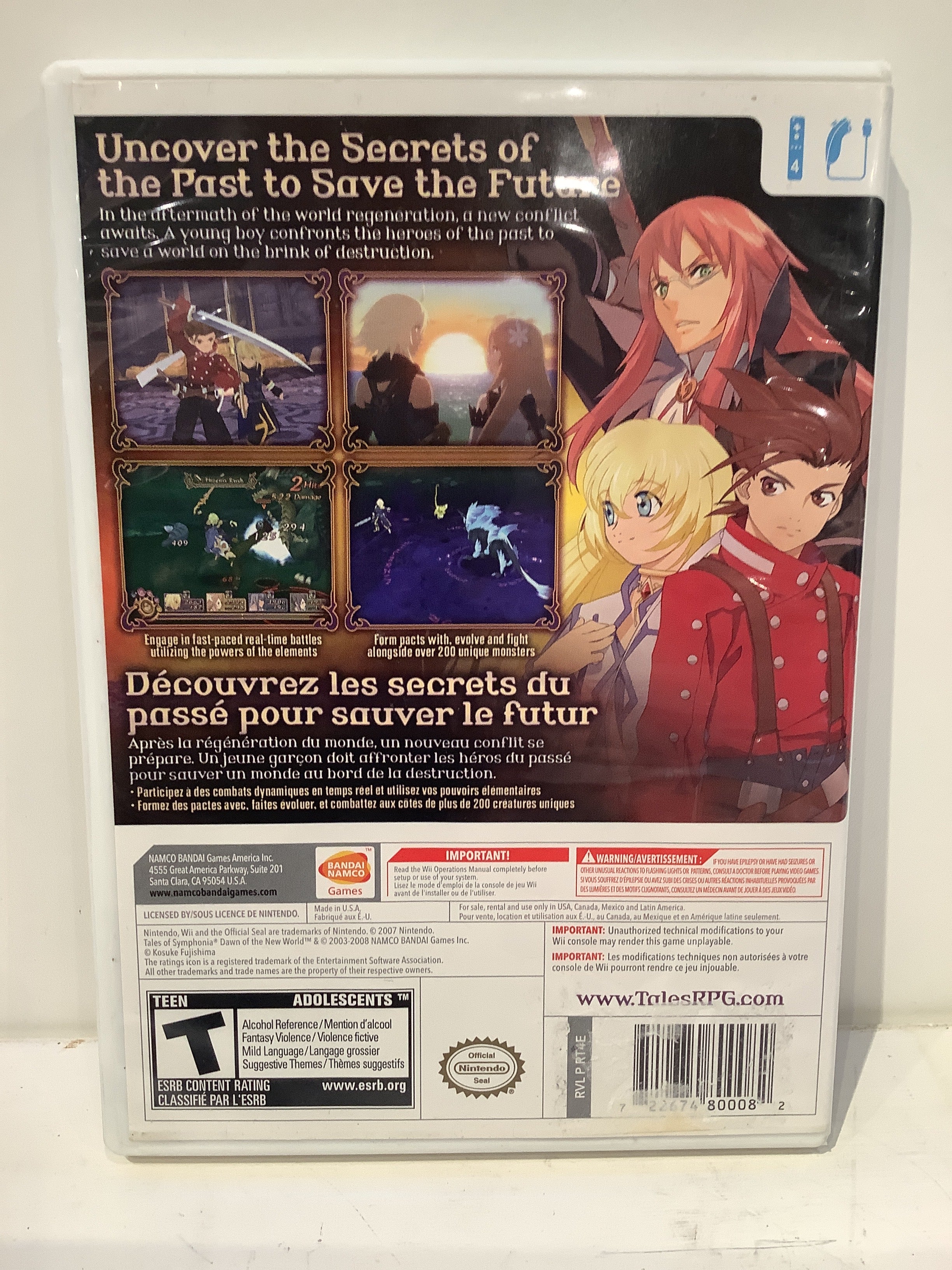 Tales of Symphonia Dawn of the New World - Wii - Image 2