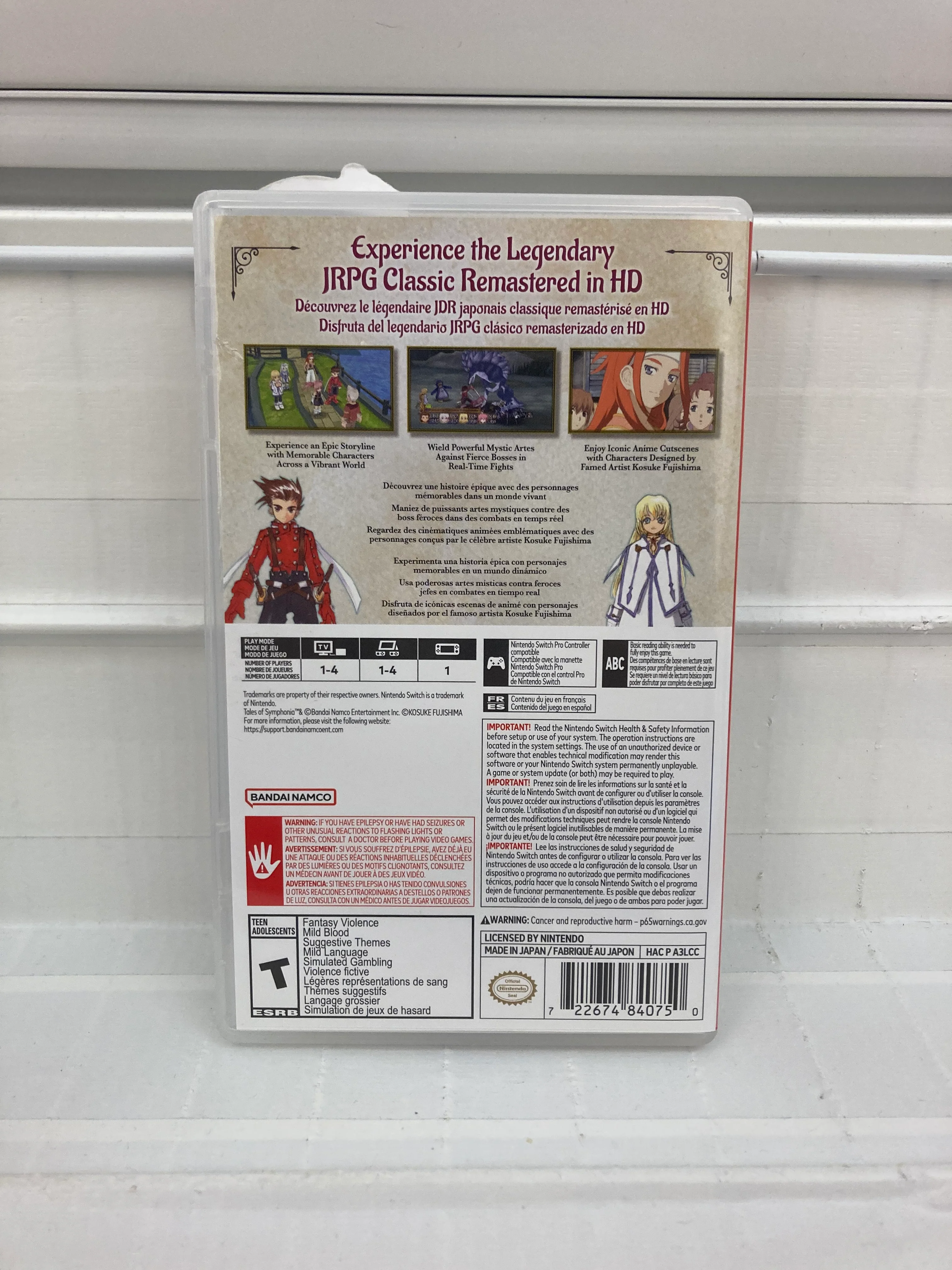 Tales of Symphonia Remastered - Nintendo Switch - Image 2
