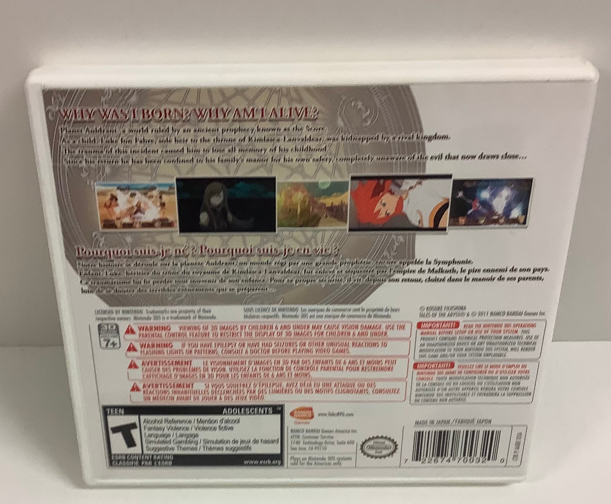 Tales of the Abyss - Nintendo 3DS - Image 2