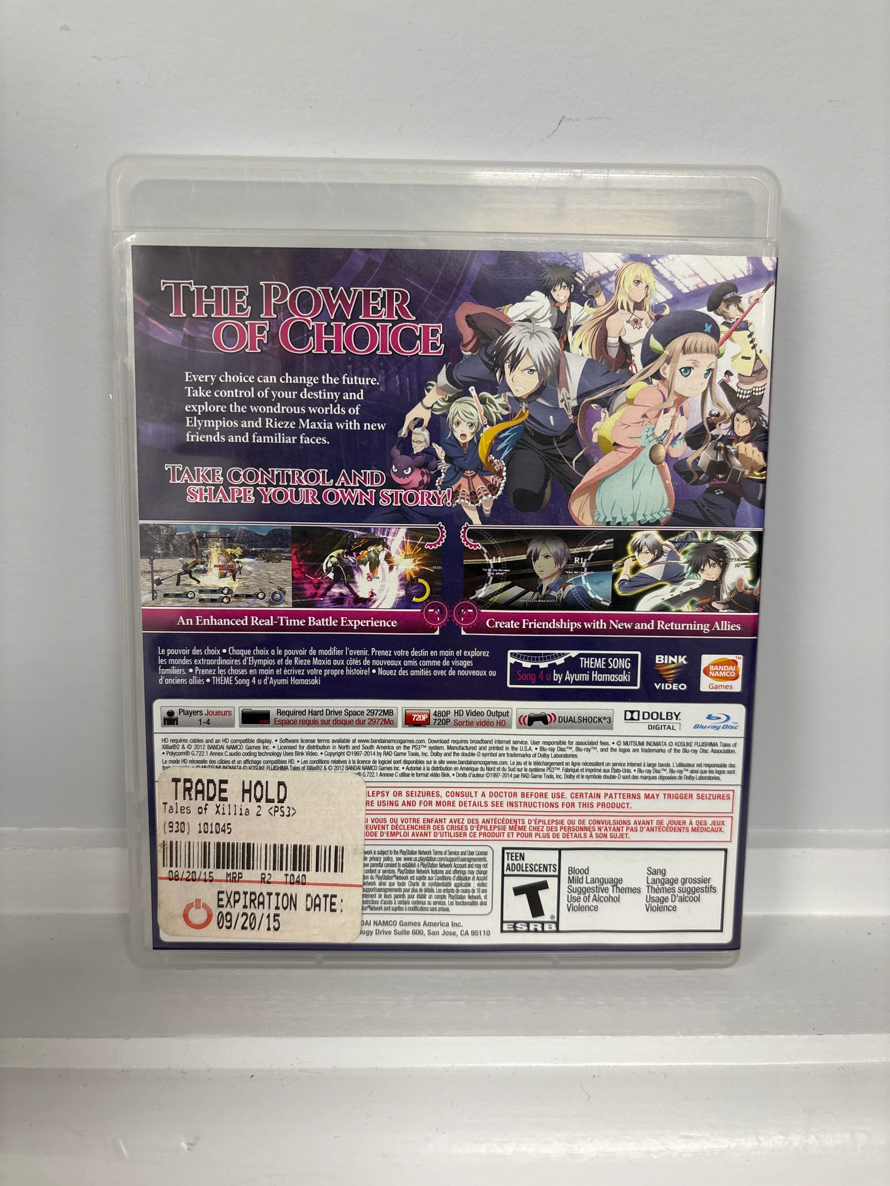 Tales of Xillia 2 - Playstation 3 - Image 2