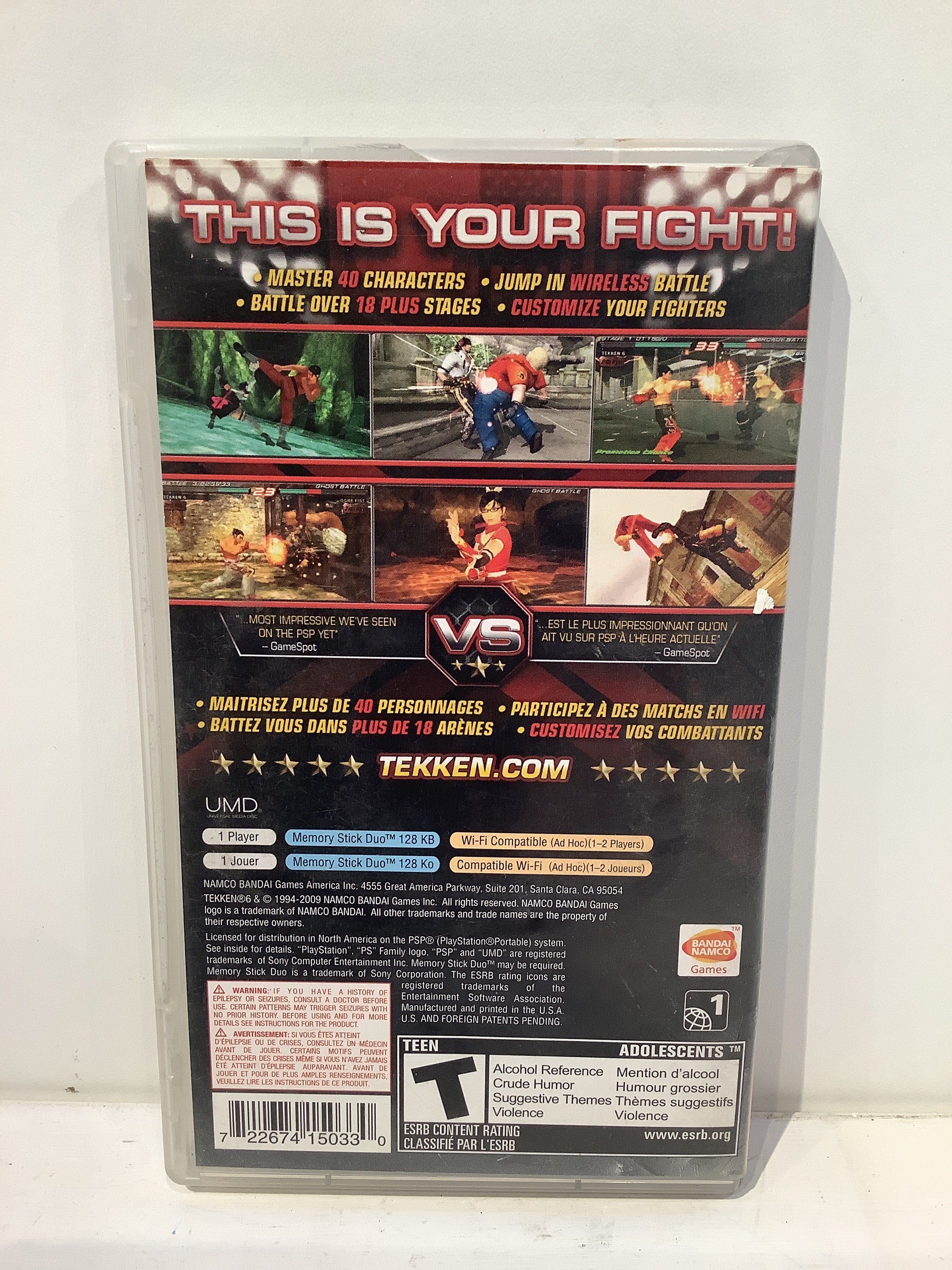 Tekken 6 - PSP - Image 2