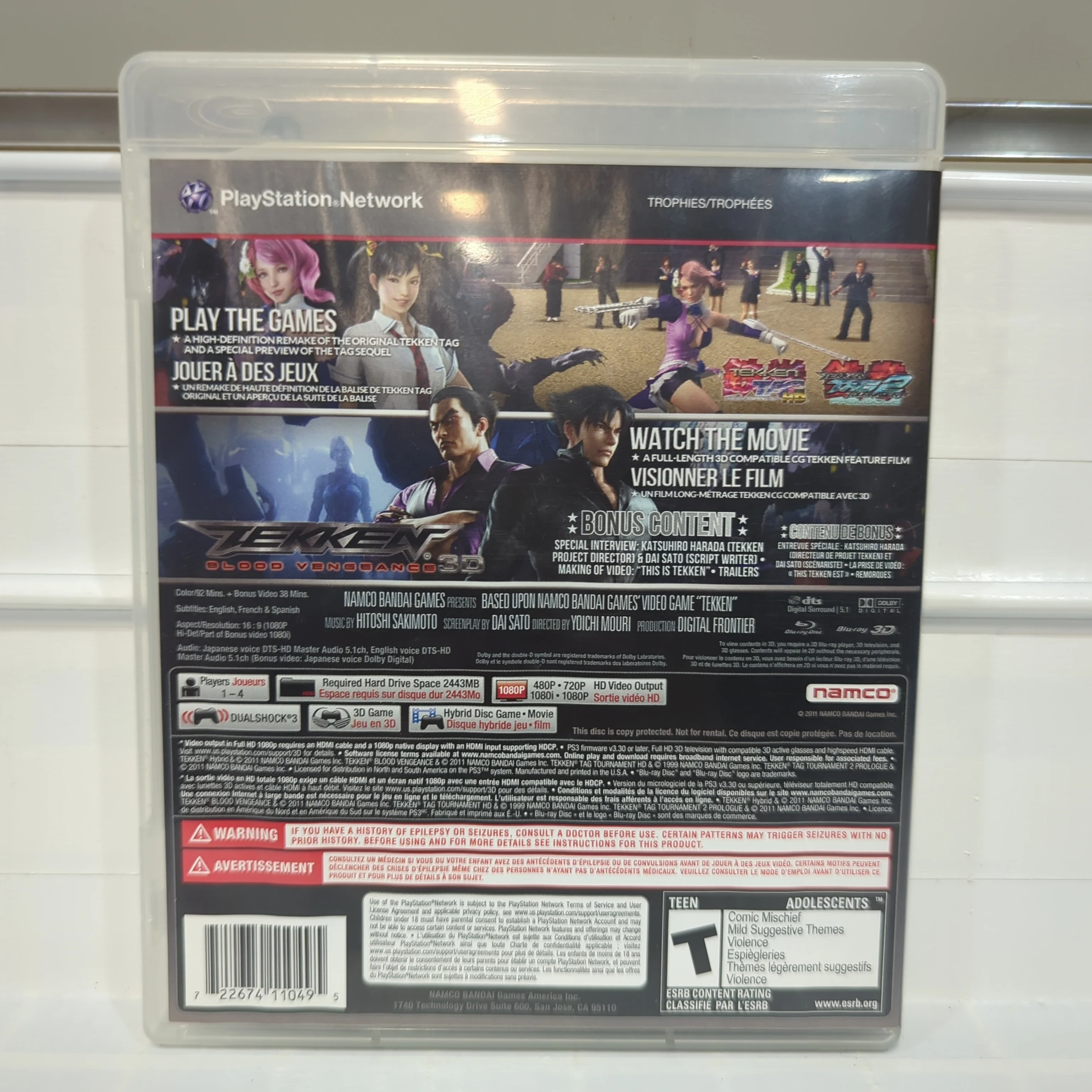 Tekken Hybrid - Playstation 3 - Image 2