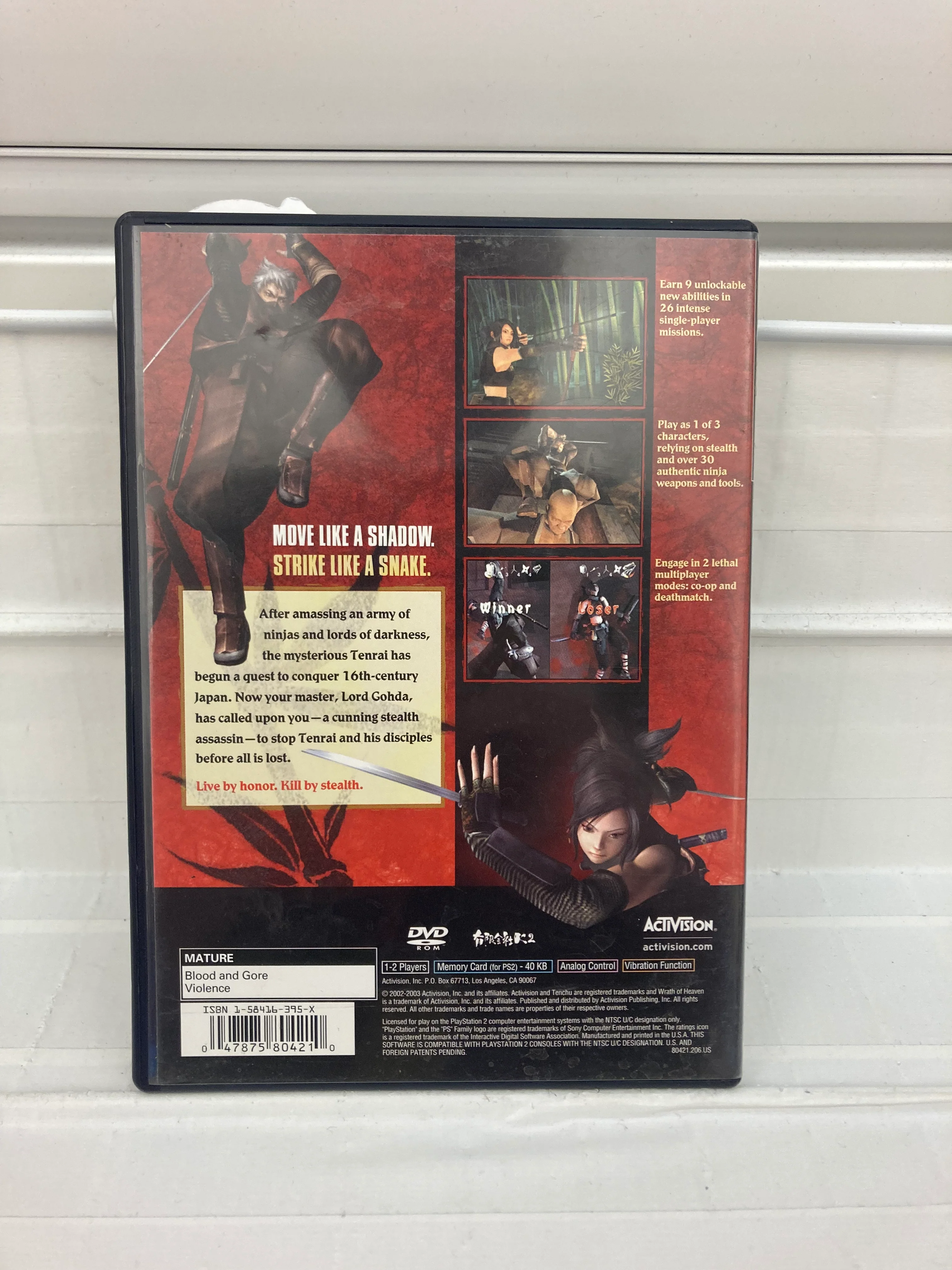 Tenchu 3 Wrath of Heaven - Playstation 2 - Image 2