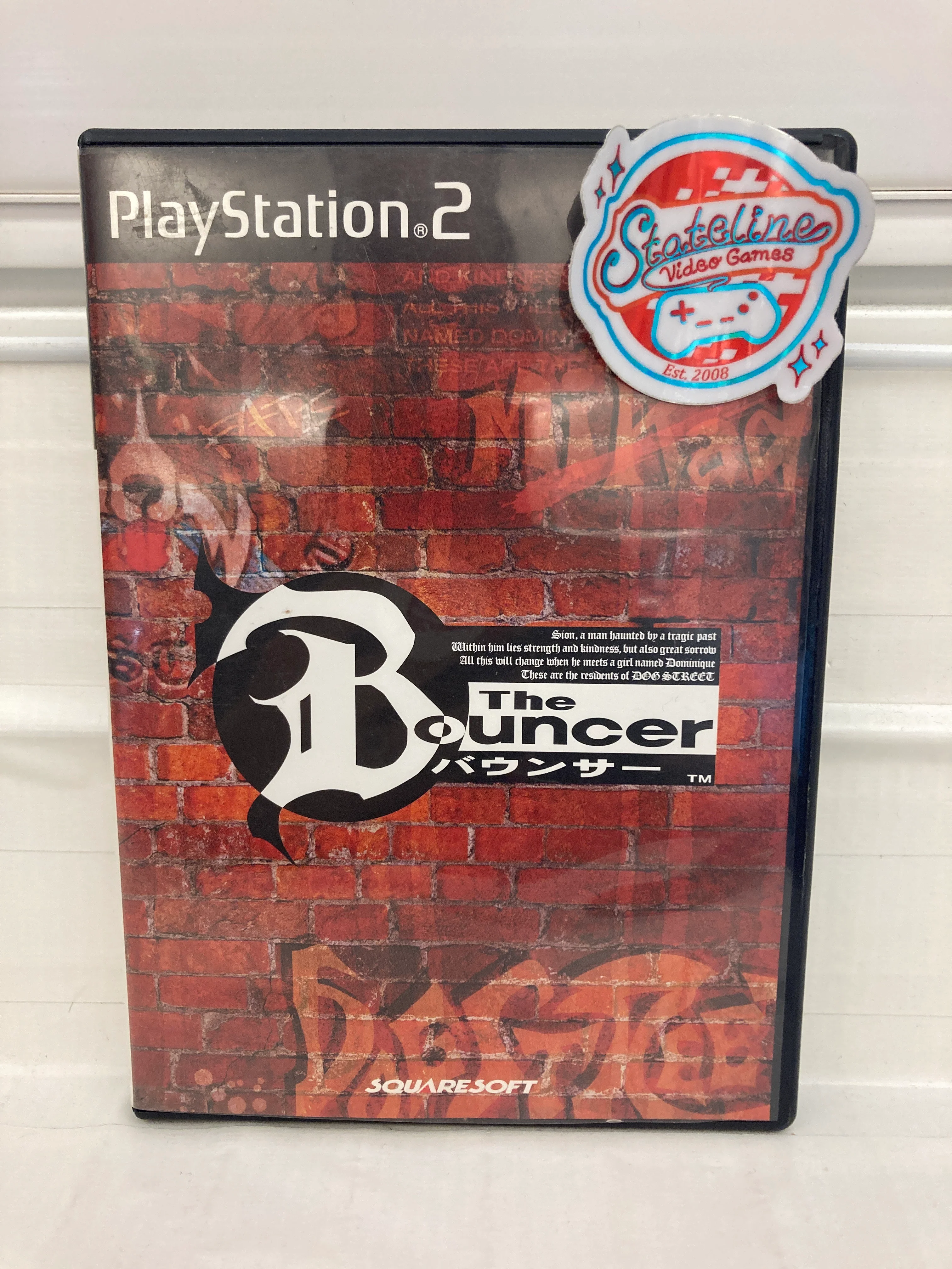 The Bouncer JP - Playstation 2