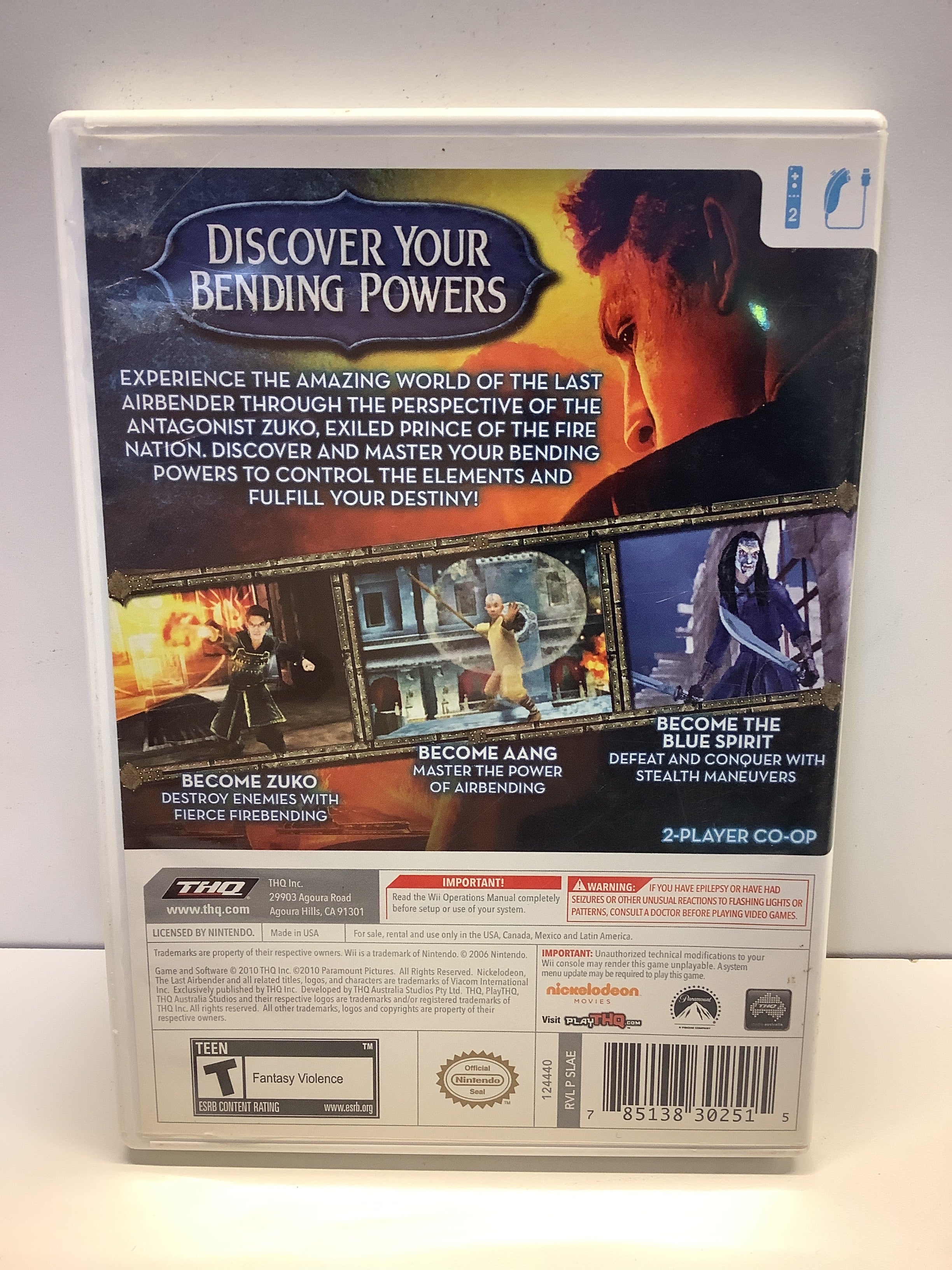 The Last Airbender - Wii - Image 2